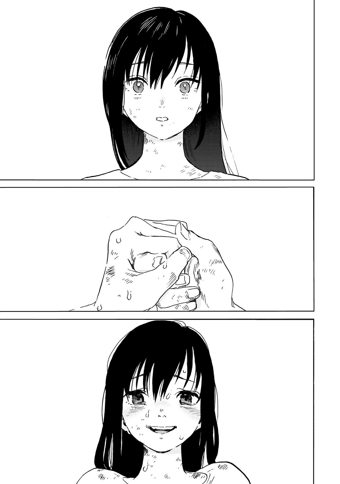 Read To Your Eternity EN Manga Online