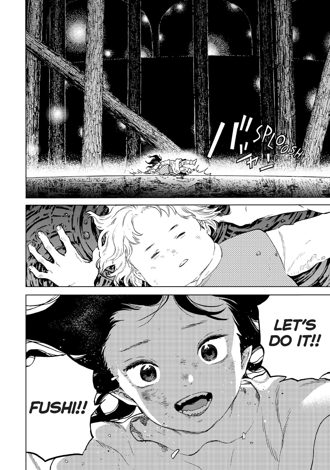 Read To Your Eternity EN Manga Online
