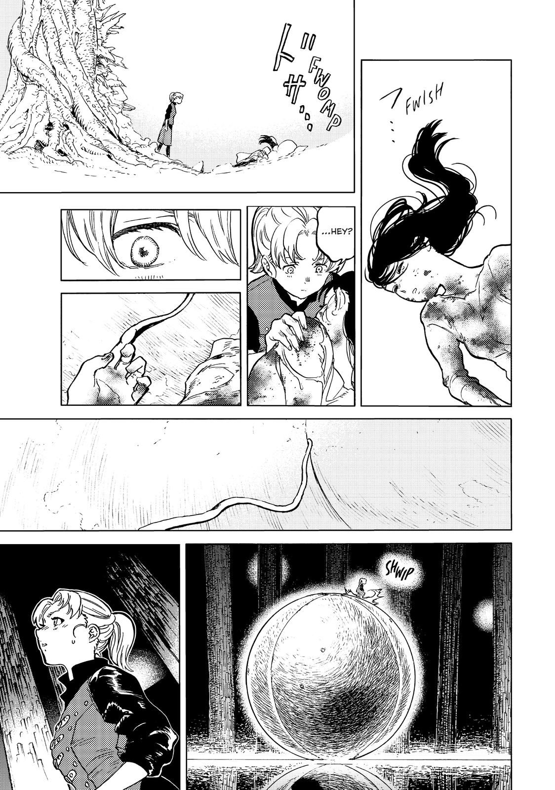 Read To Your Eternity EN Manga Online