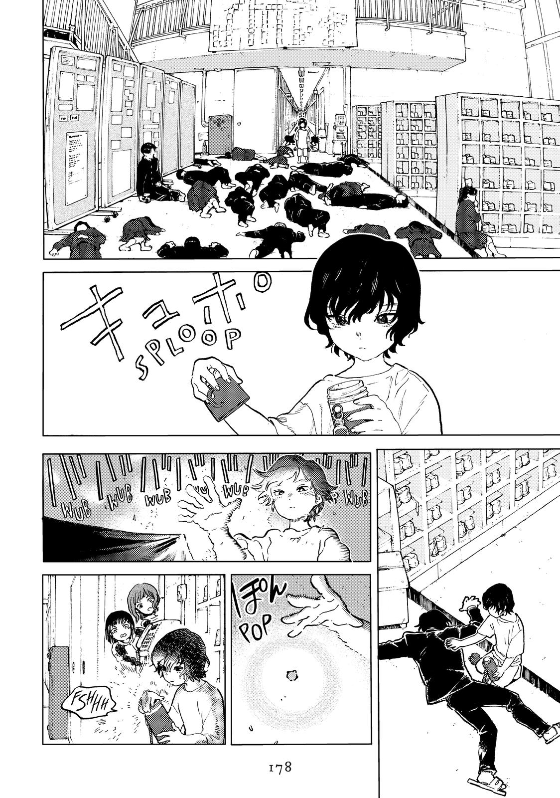 Read To Your Eternity EN Manga Online