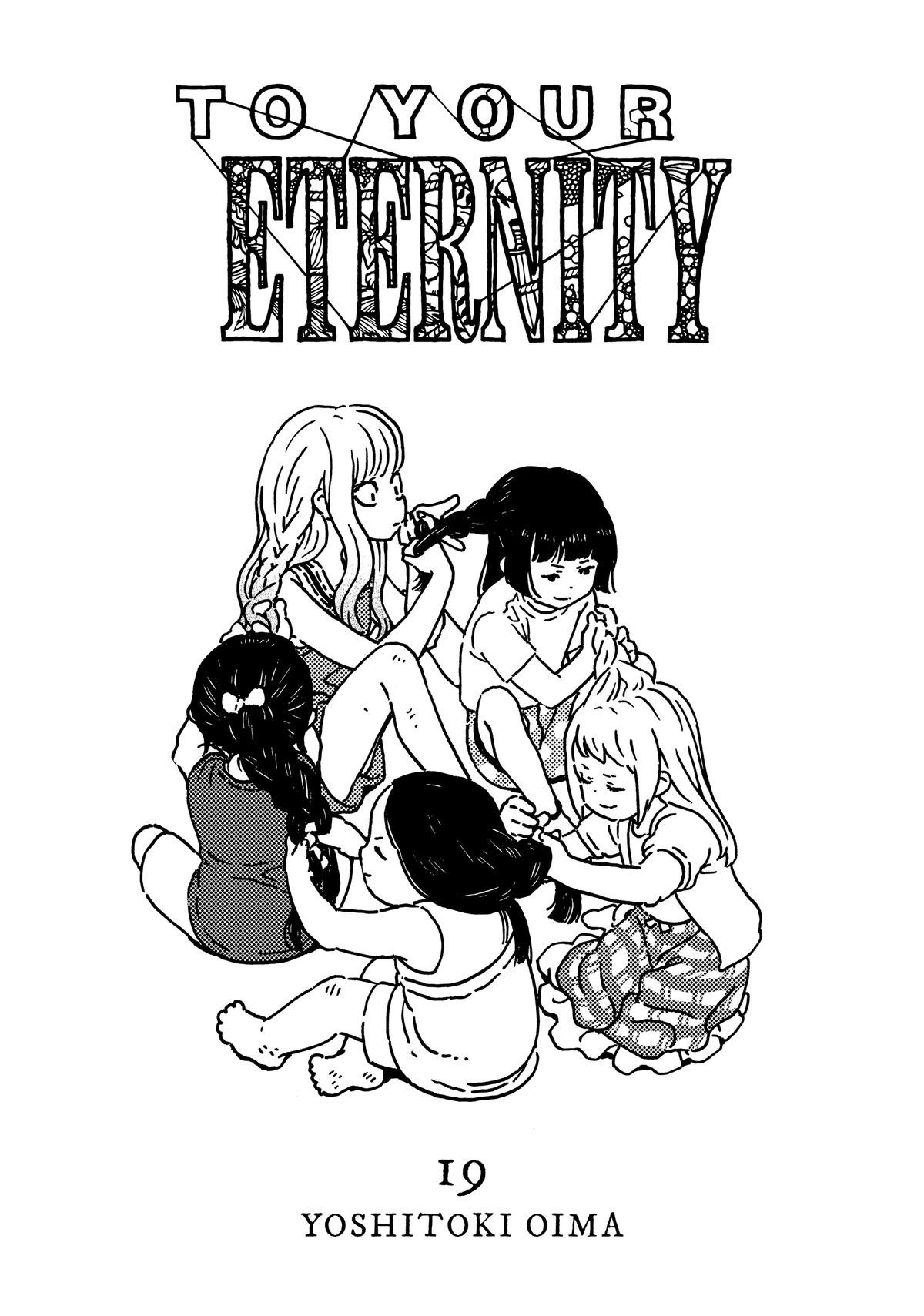 Read To Your Eternity EN Manga Online