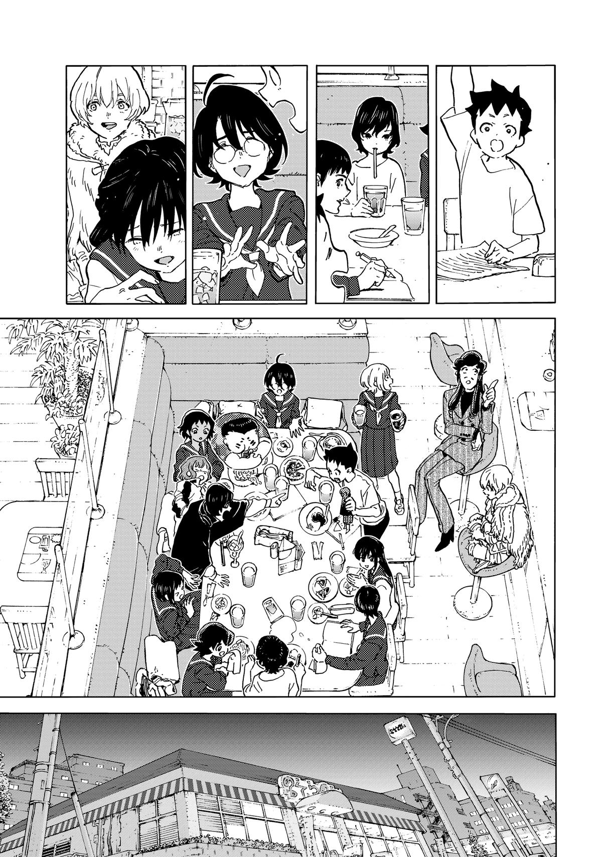 Read To Your Eternity EN Manga Online