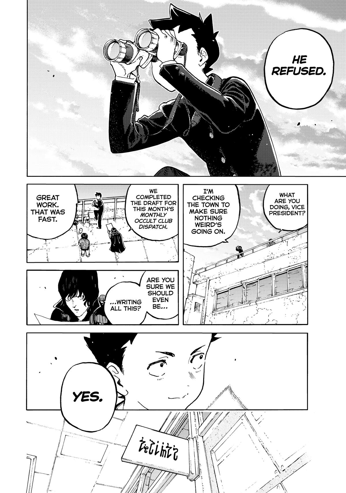 Read To Your Eternity EN Manga Online