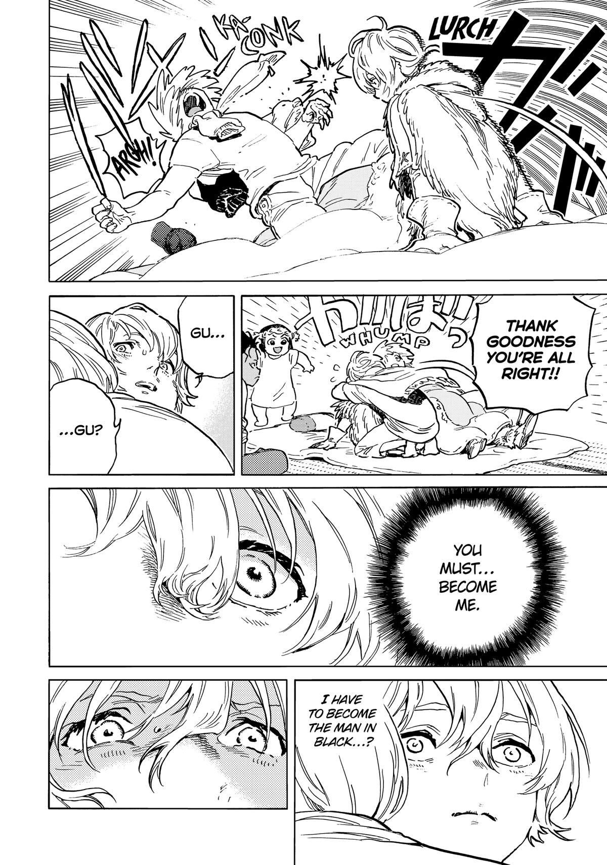 Read To Your Eternity EN Manga Online