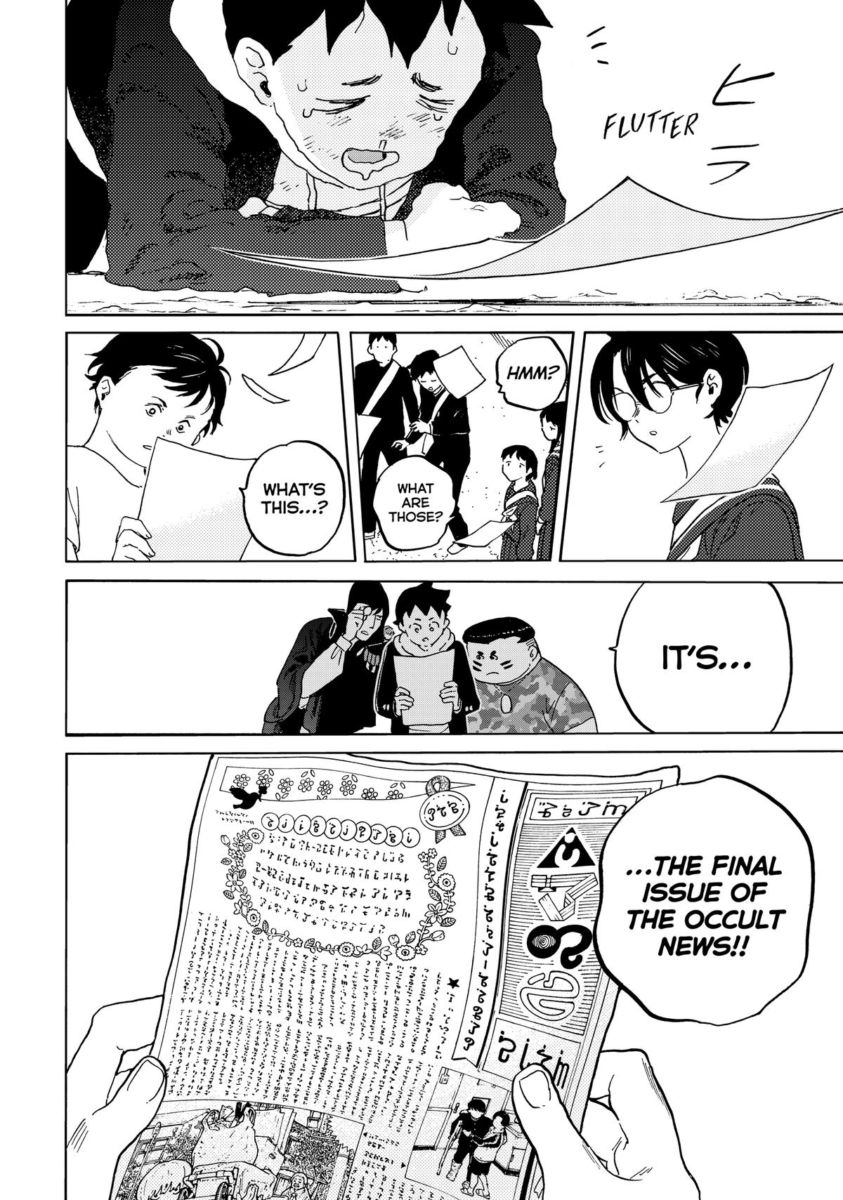 Read To Your Eternity EN Manga Online