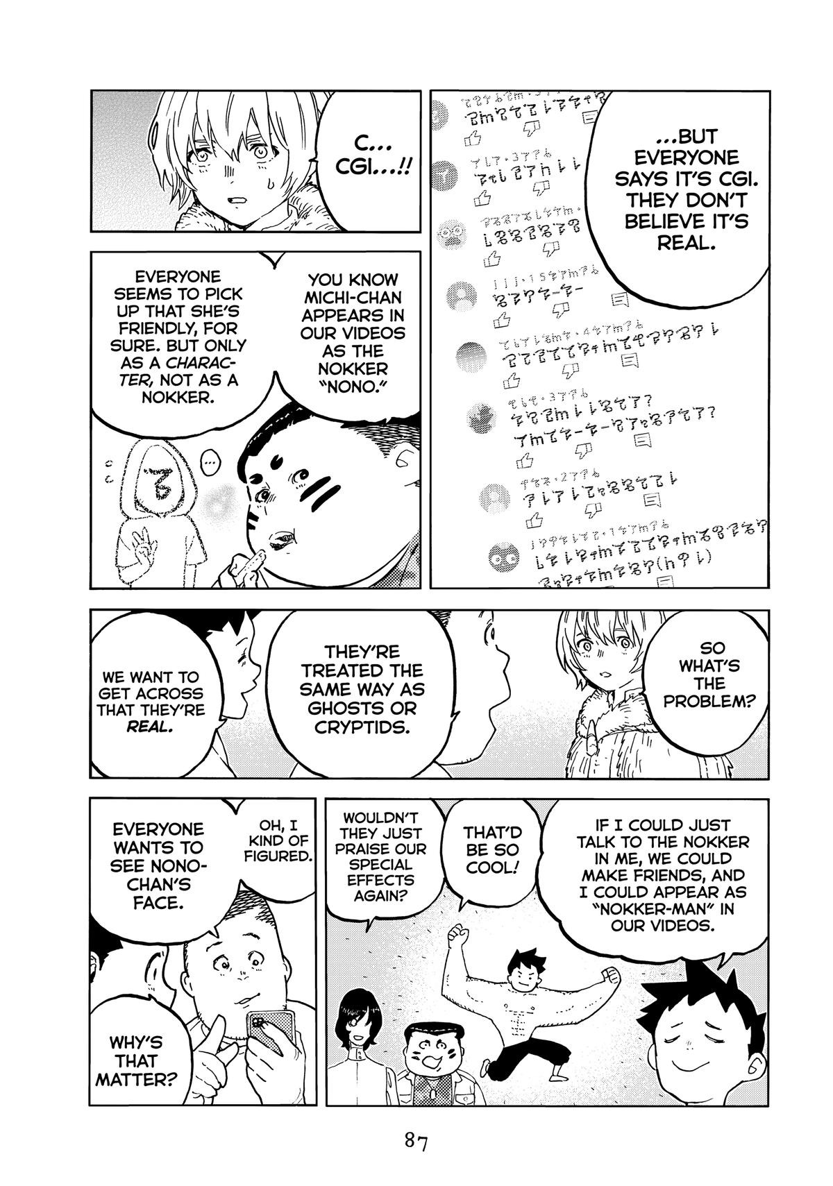 Read To Your Eternity EN Manga Online