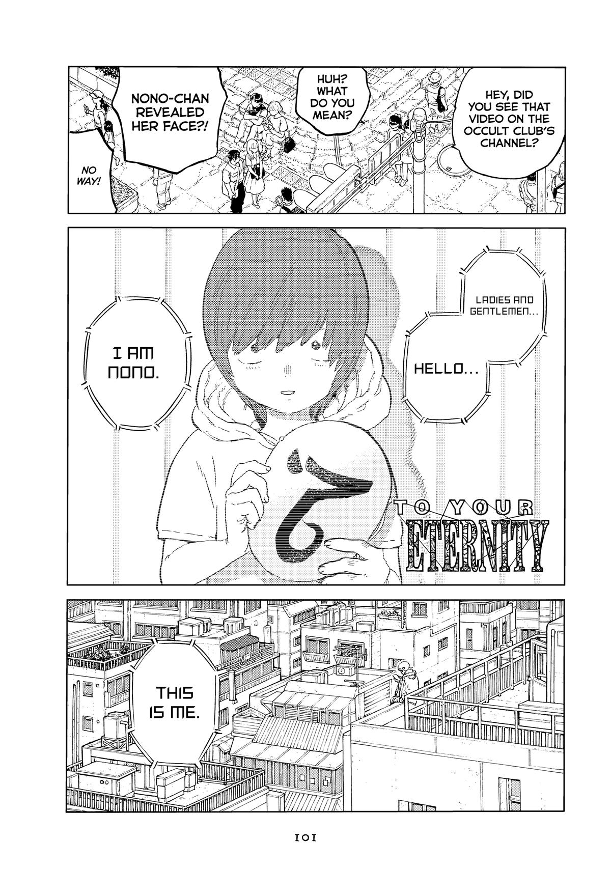 Read To Your Eternity EN Manga Online
