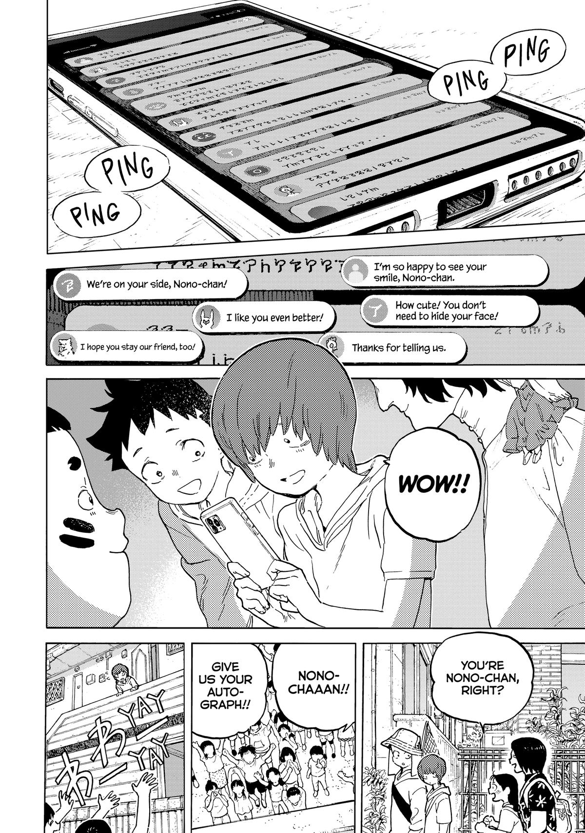 Read To Your Eternity EN Manga Online