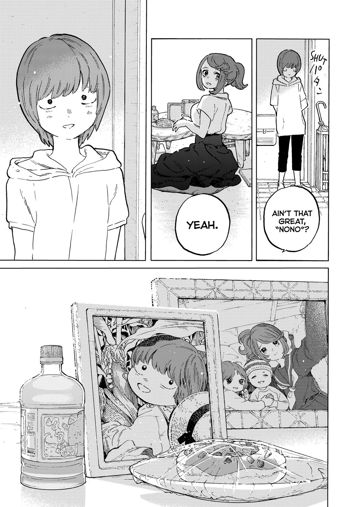 Read To Your Eternity EN Manga Online