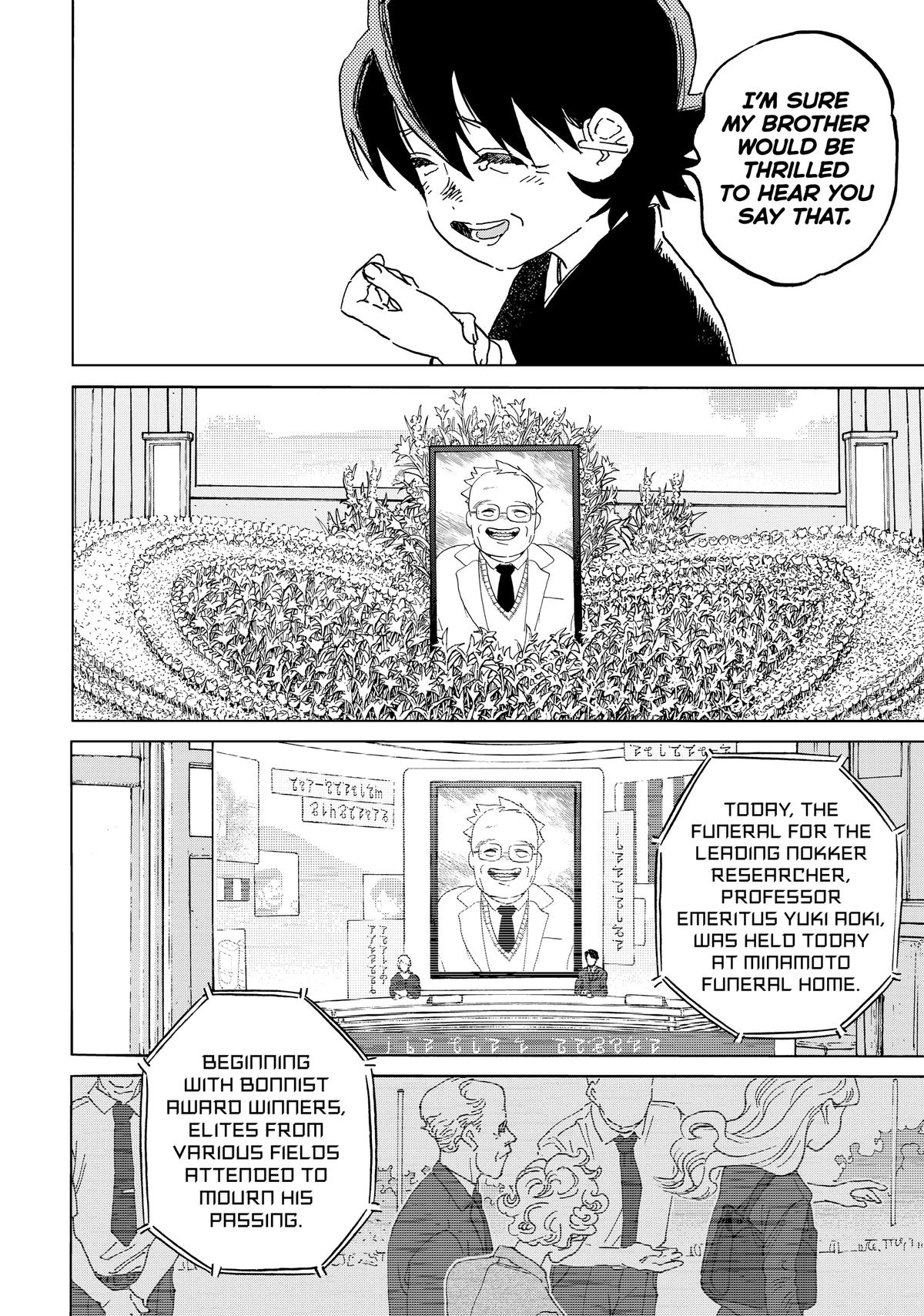 Read To Your Eternity EN Manga Online