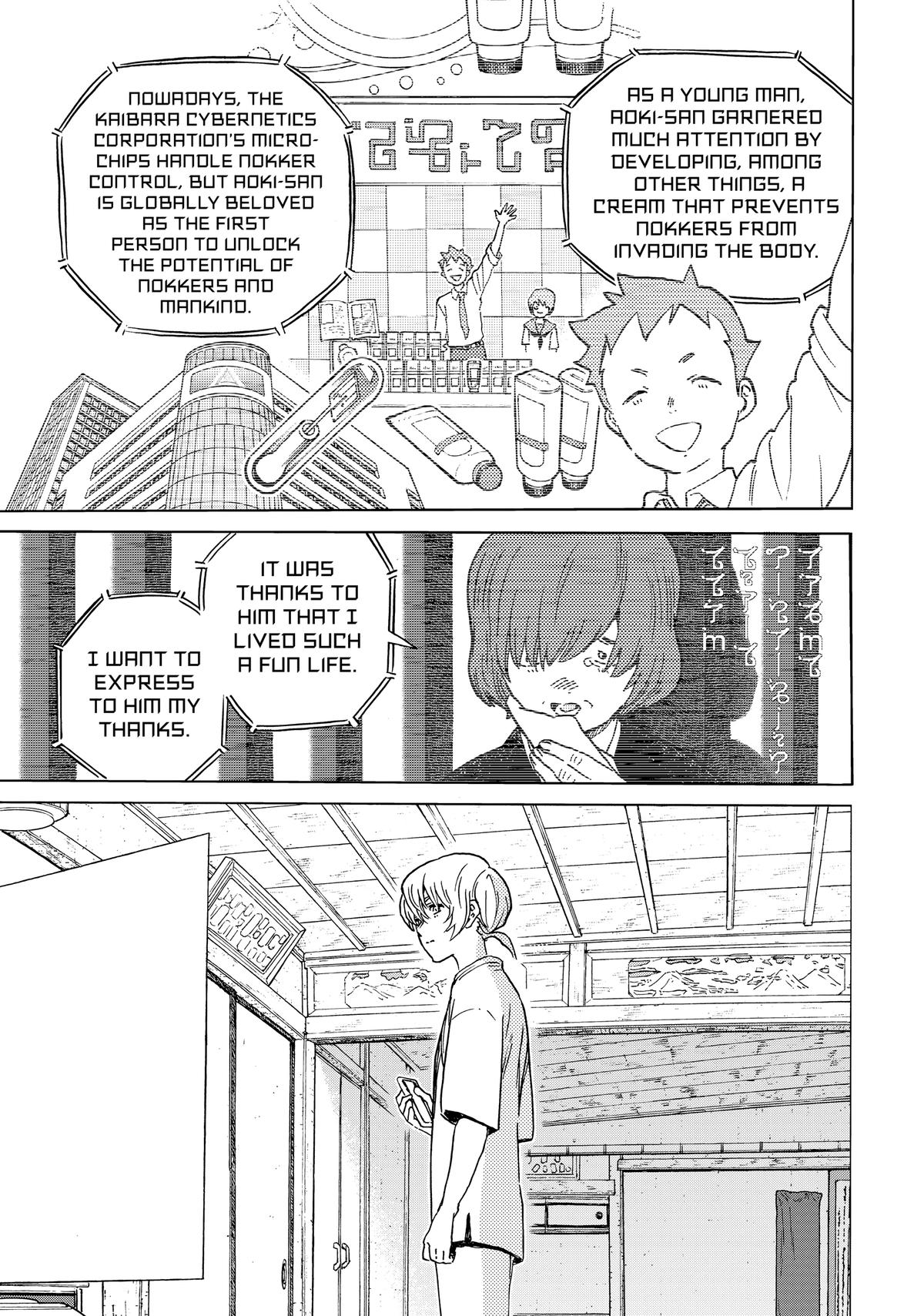 Read To Your Eternity EN Manga Online