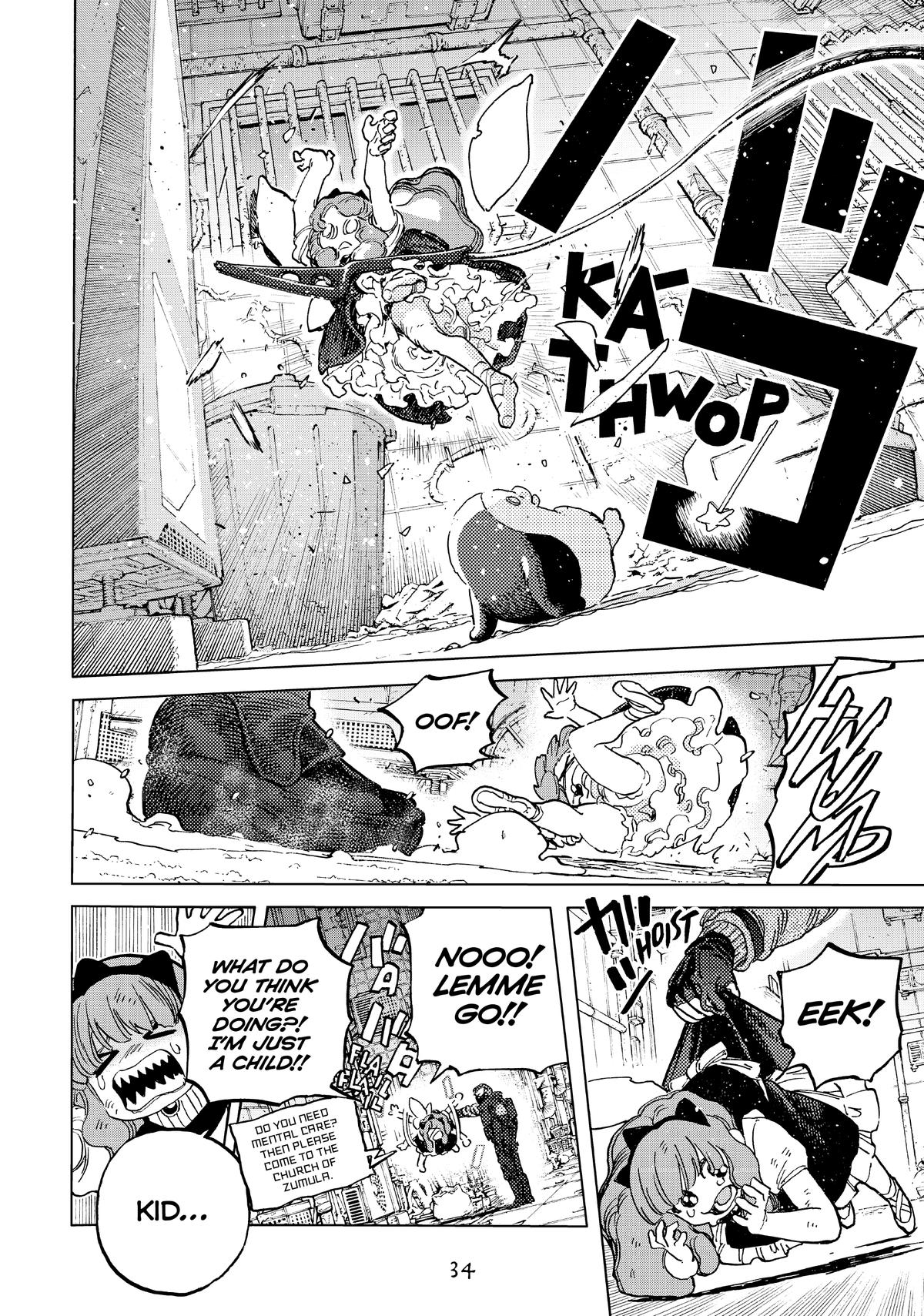 Read To Your Eternity EN Manga Online