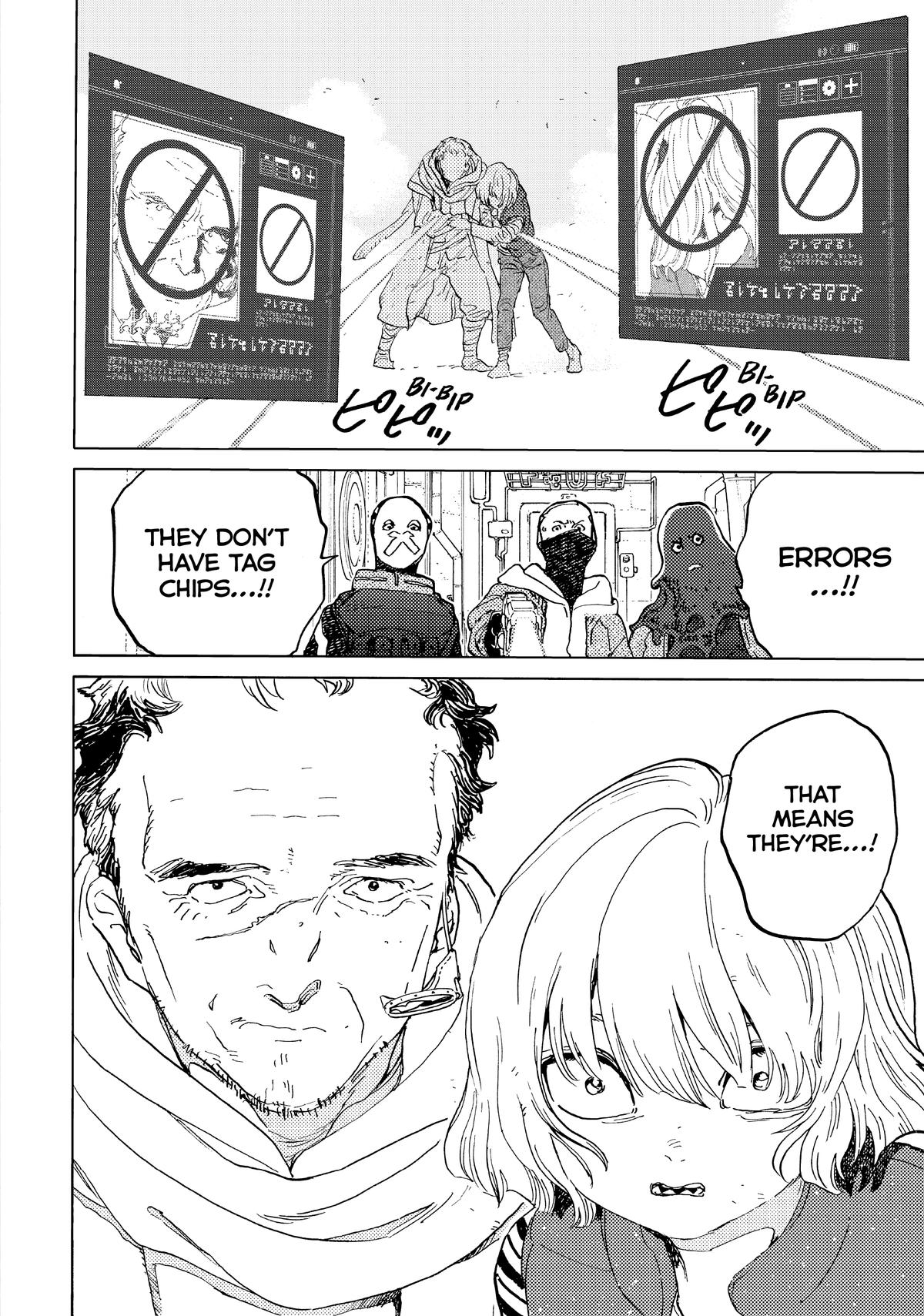 Read To Your Eternity EN Manga Online