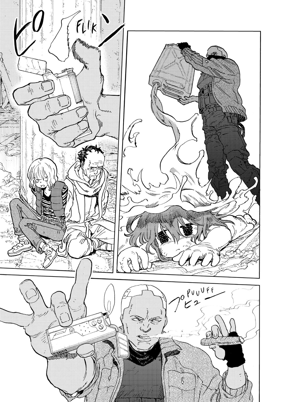 Read To Your Eternity EN Manga Online