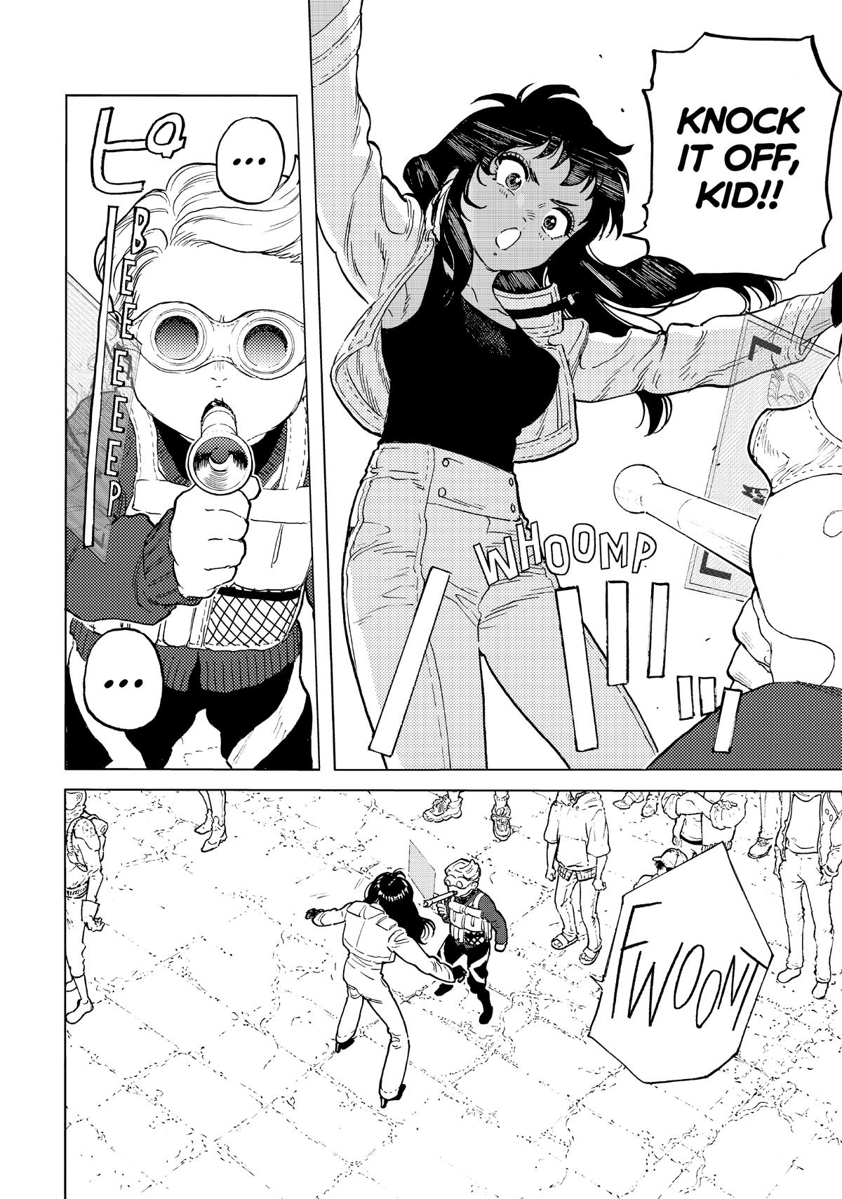 Read To Your Eternity EN Manga Online