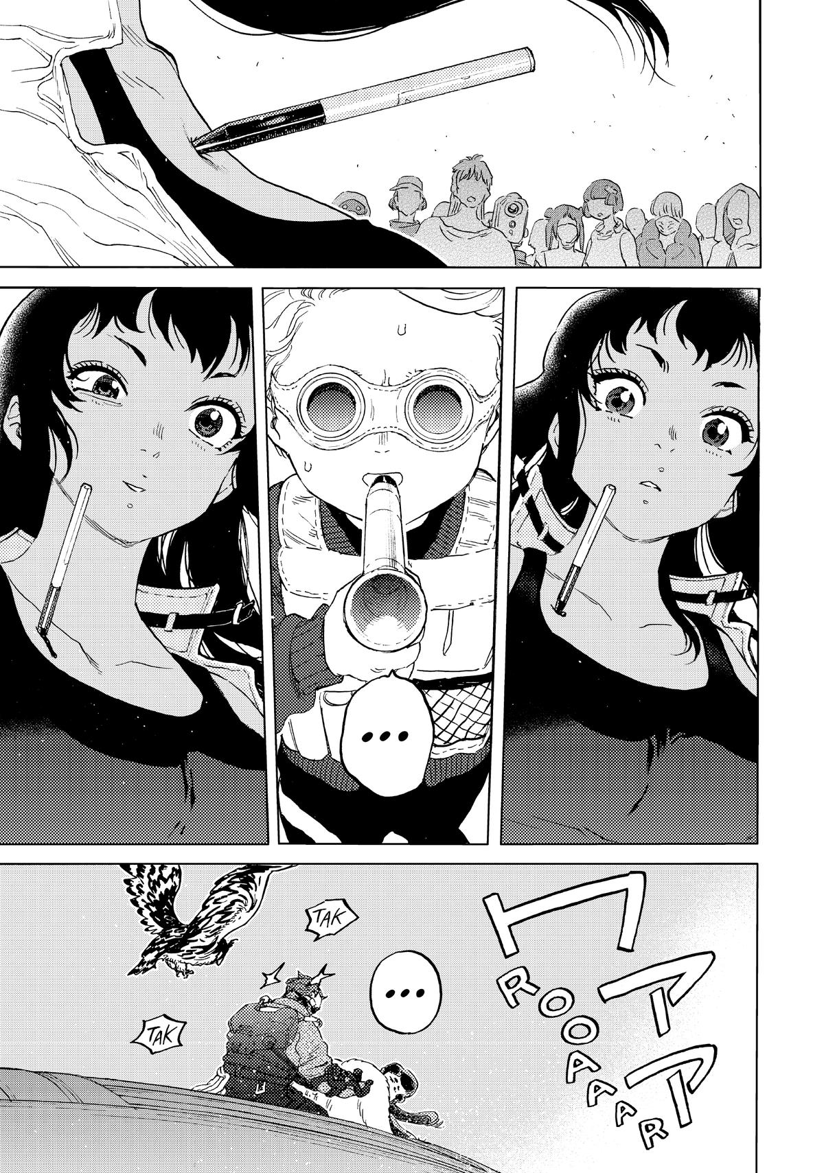 Read To Your Eternity EN Manga Online
