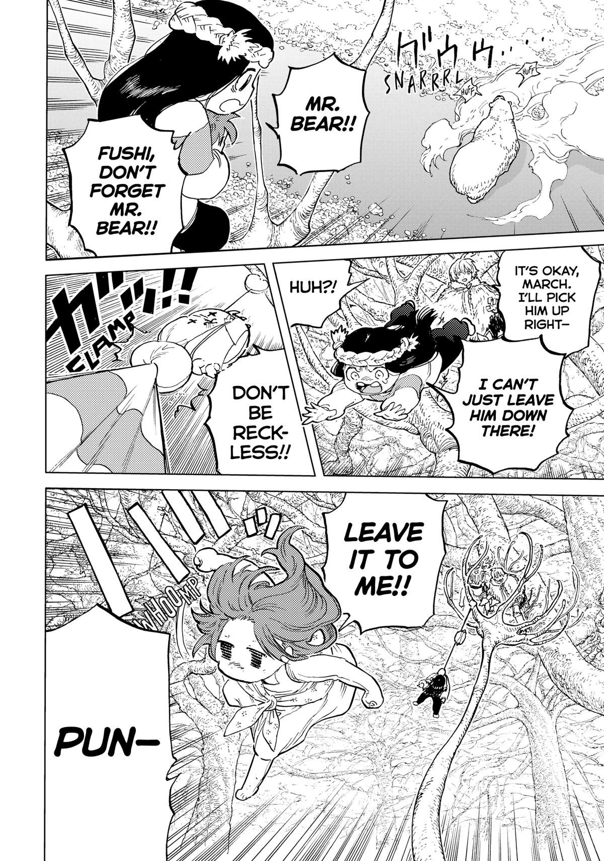 Read To Your Eternity EN Manga Online