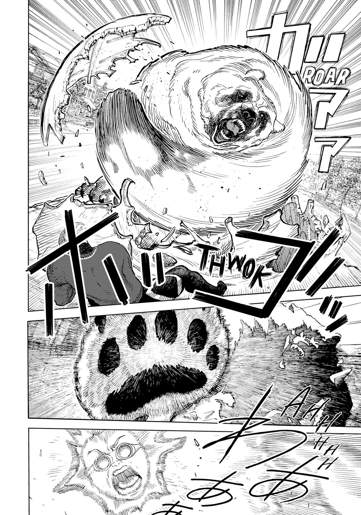 Read To Your Eternity EN Manga Online