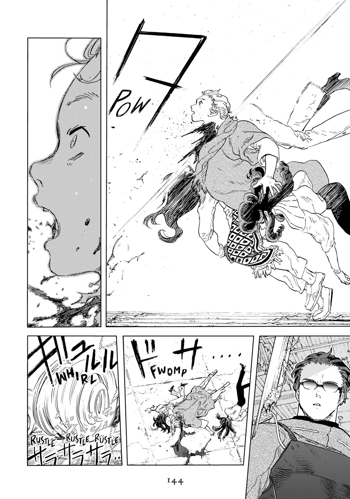 Read To Your Eternity EN Manga Online