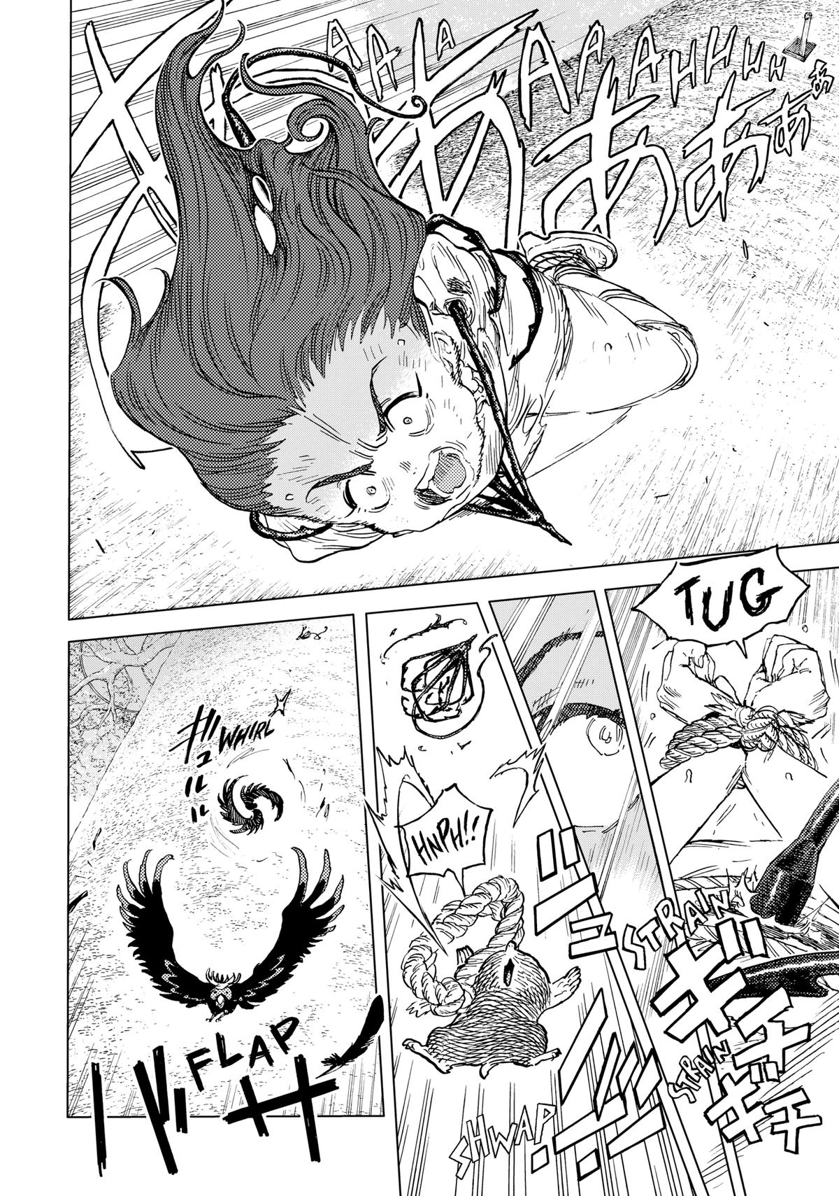 Read To Your Eternity EN Manga Online