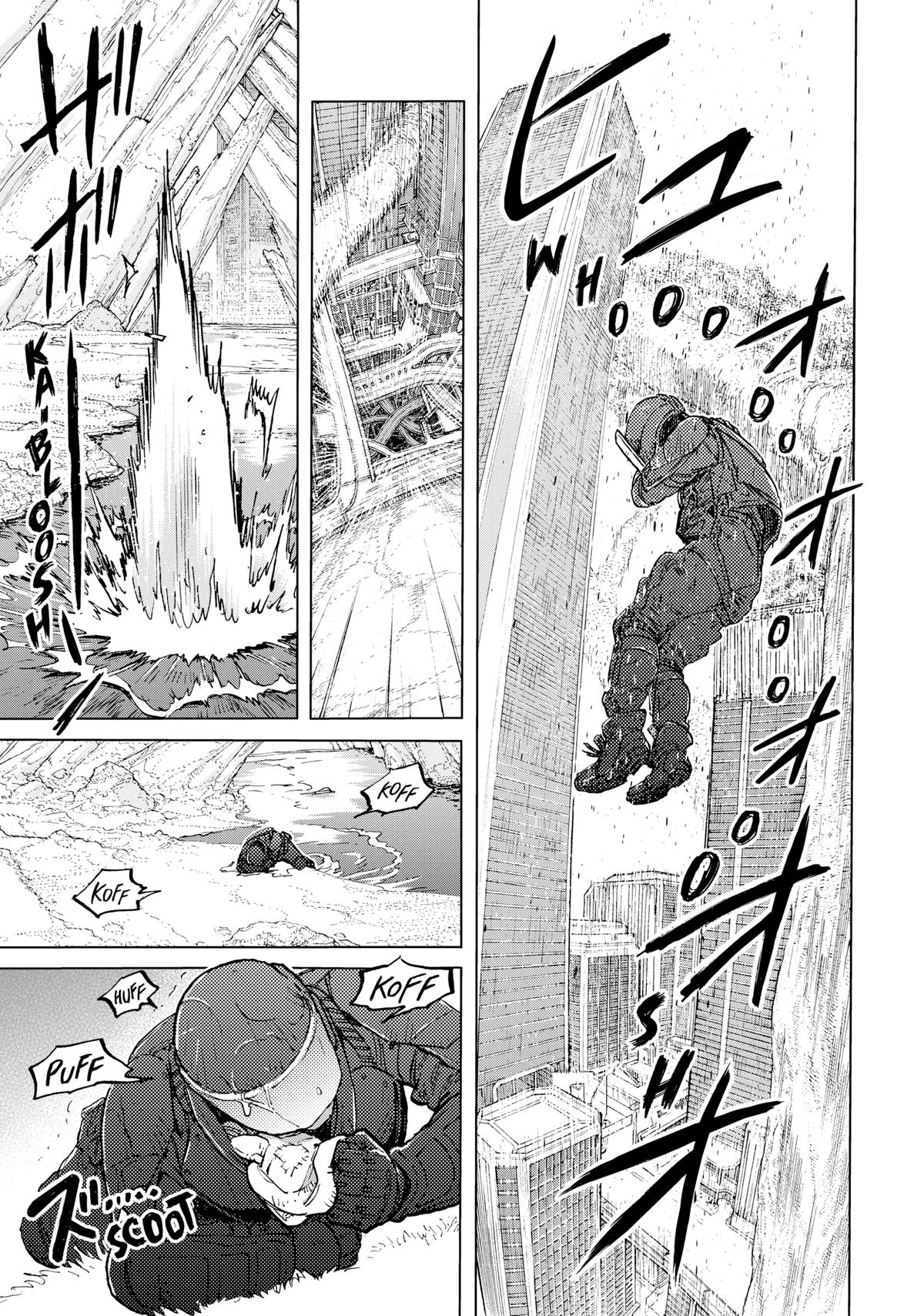 Read To Your Eternity EN Manga Online