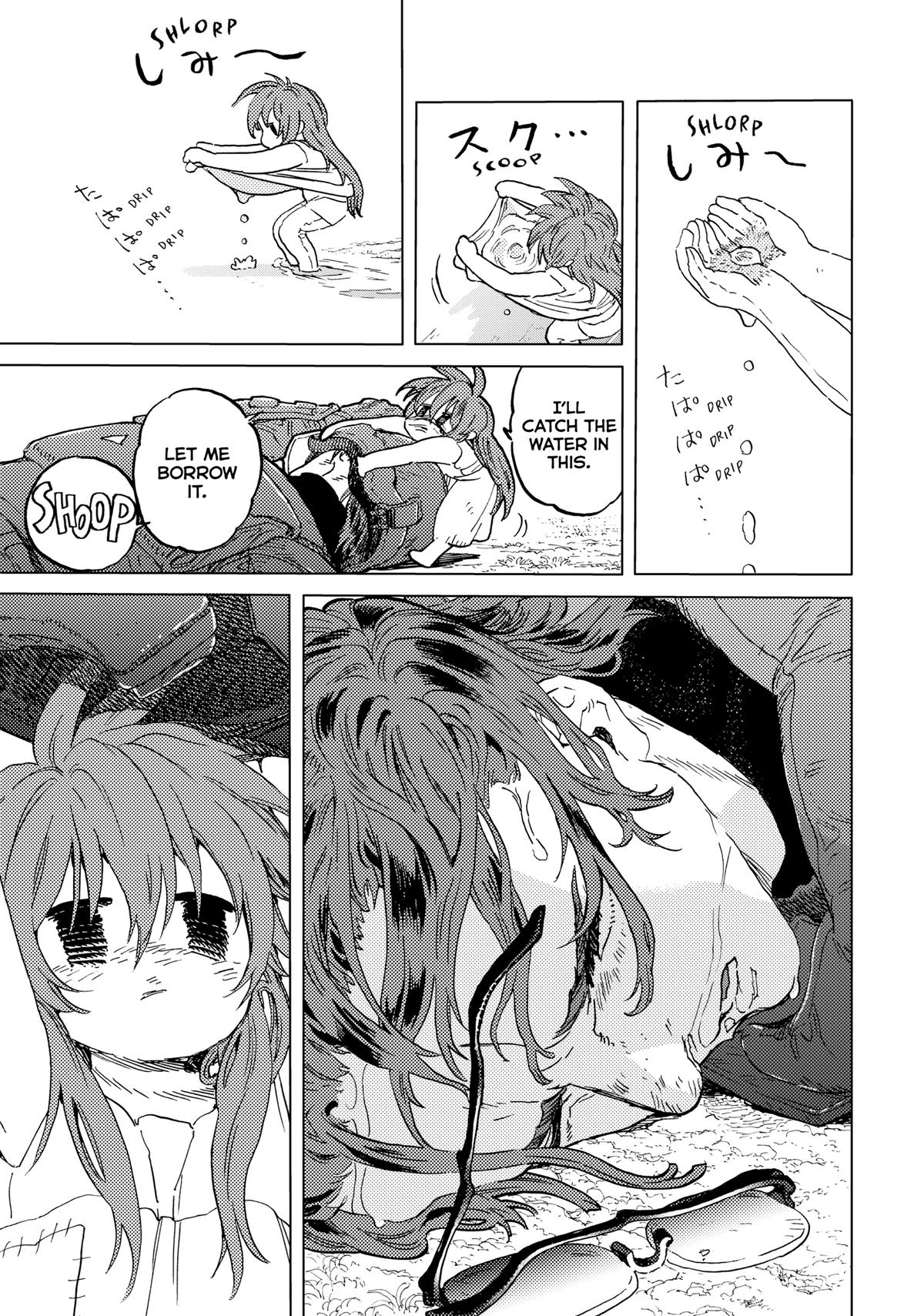 Read To Your Eternity EN Manga Online