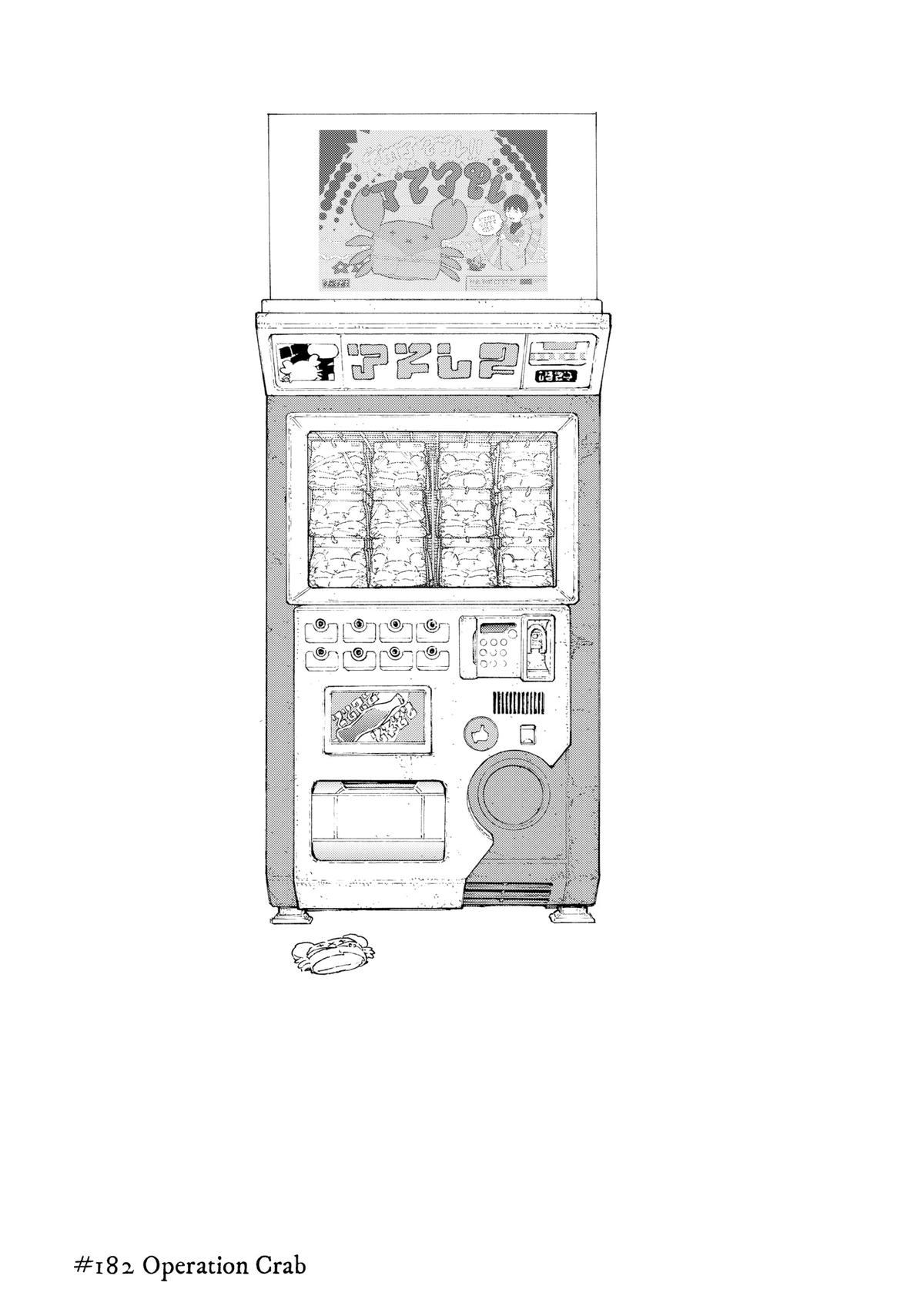 Read To Your Eternity EN Manga Online