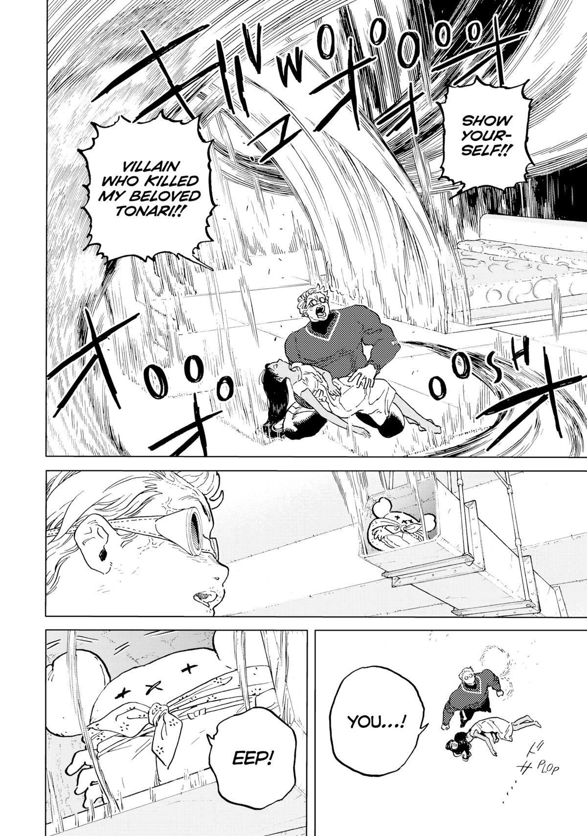 Read To Your Eternity EN Manga Online