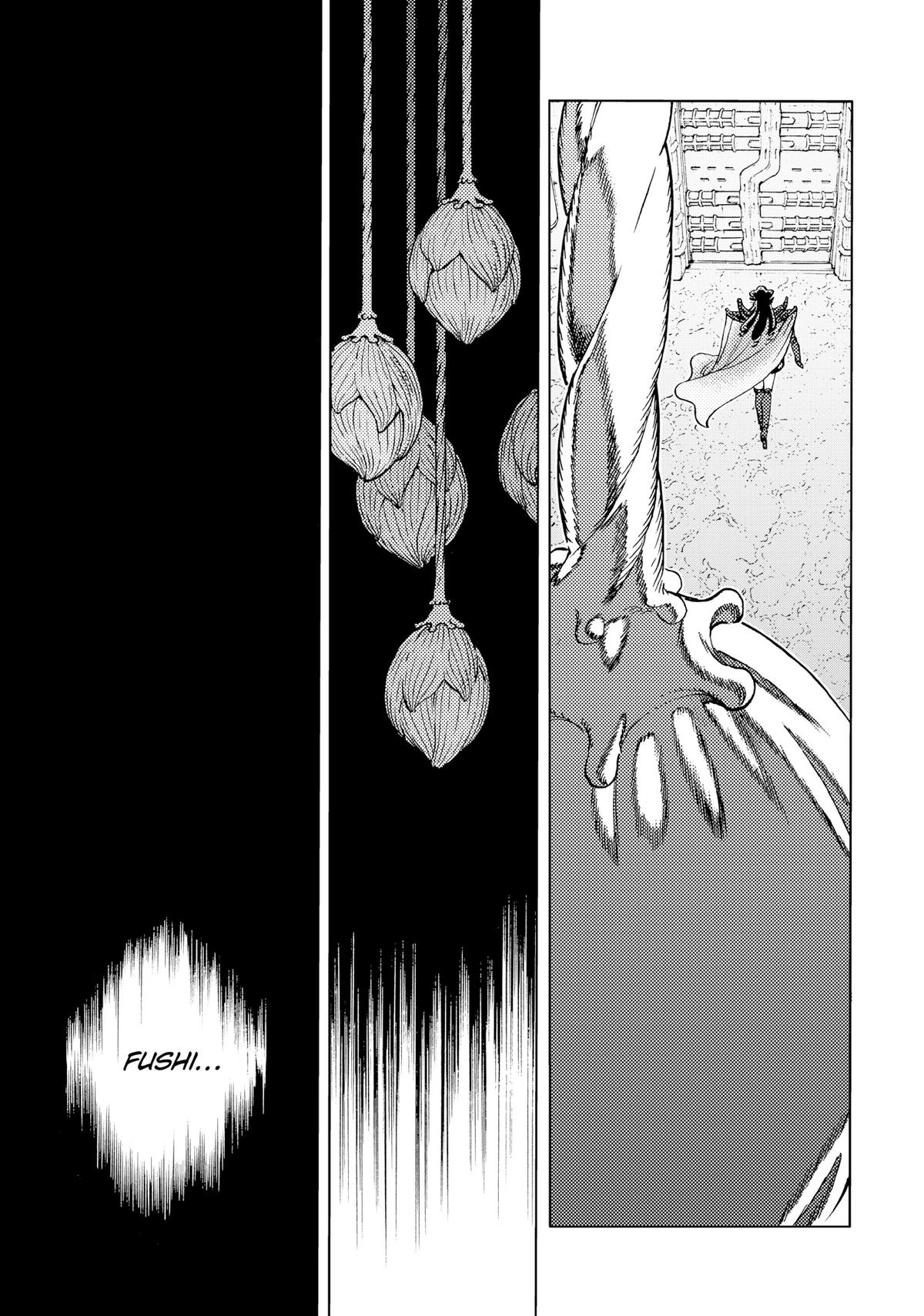 Read To Your Eternity EN Manga Online