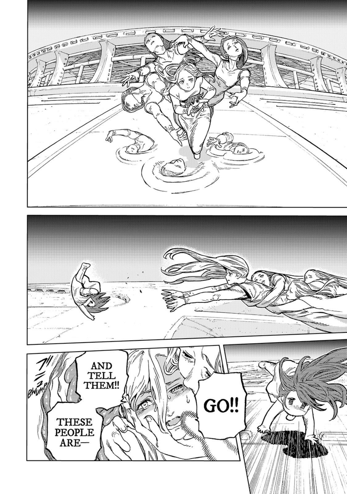 Read To Your Eternity EN Manga Online