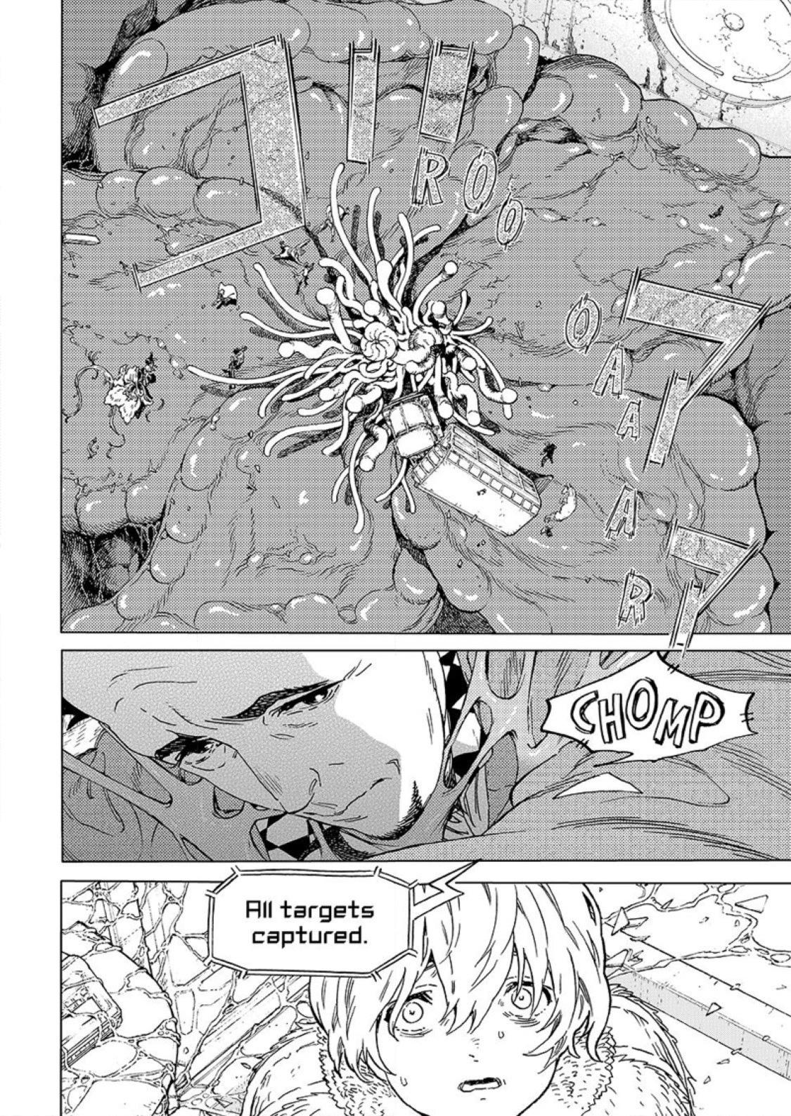 Read To Your Eternity EN Manga Online