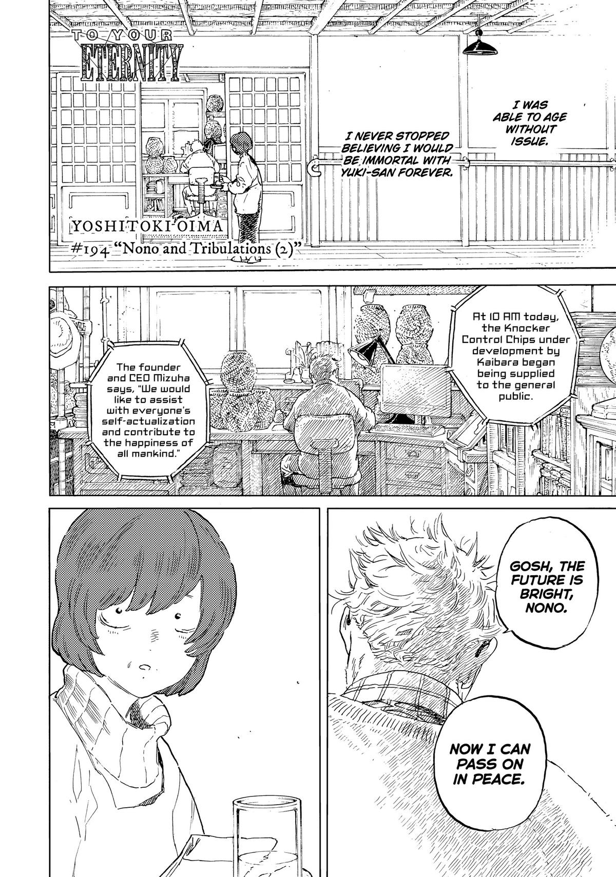 Read To Your Eternity EN Manga Online