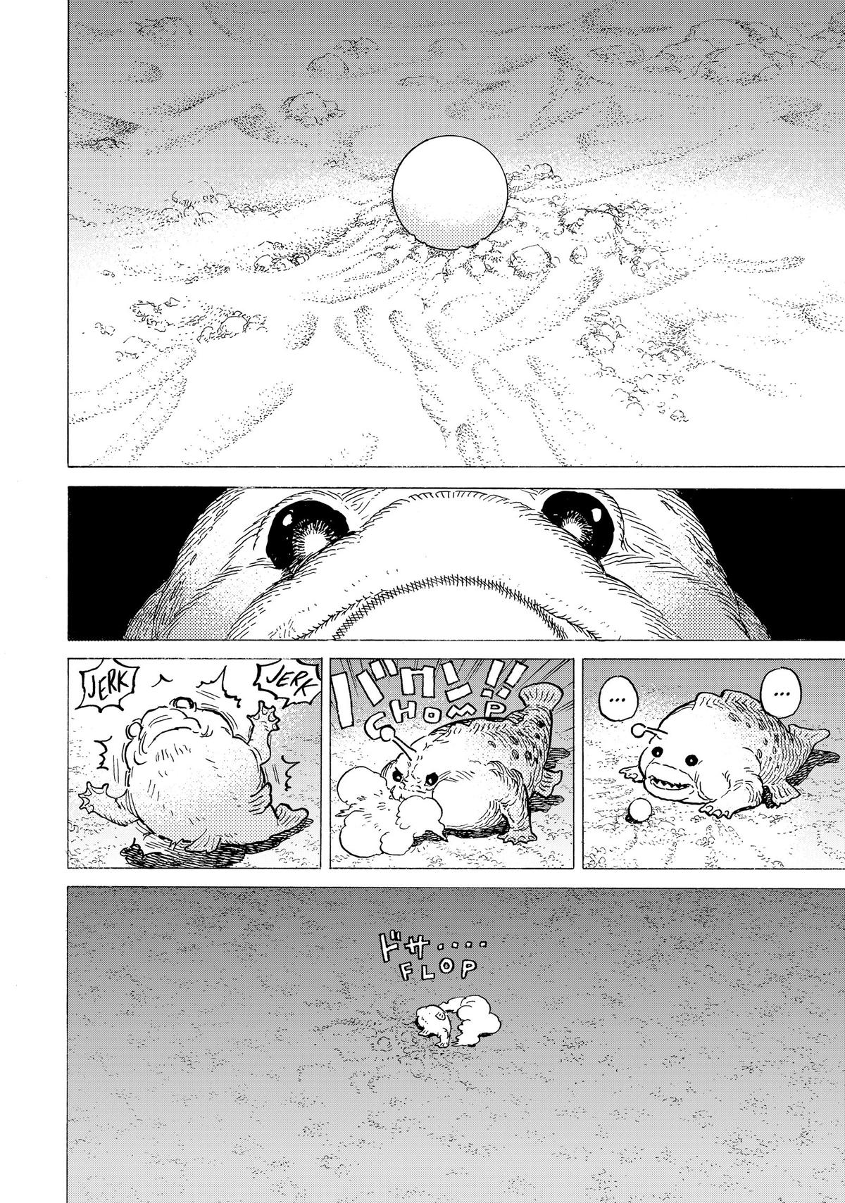 Read To Your Eternity EN Manga Online