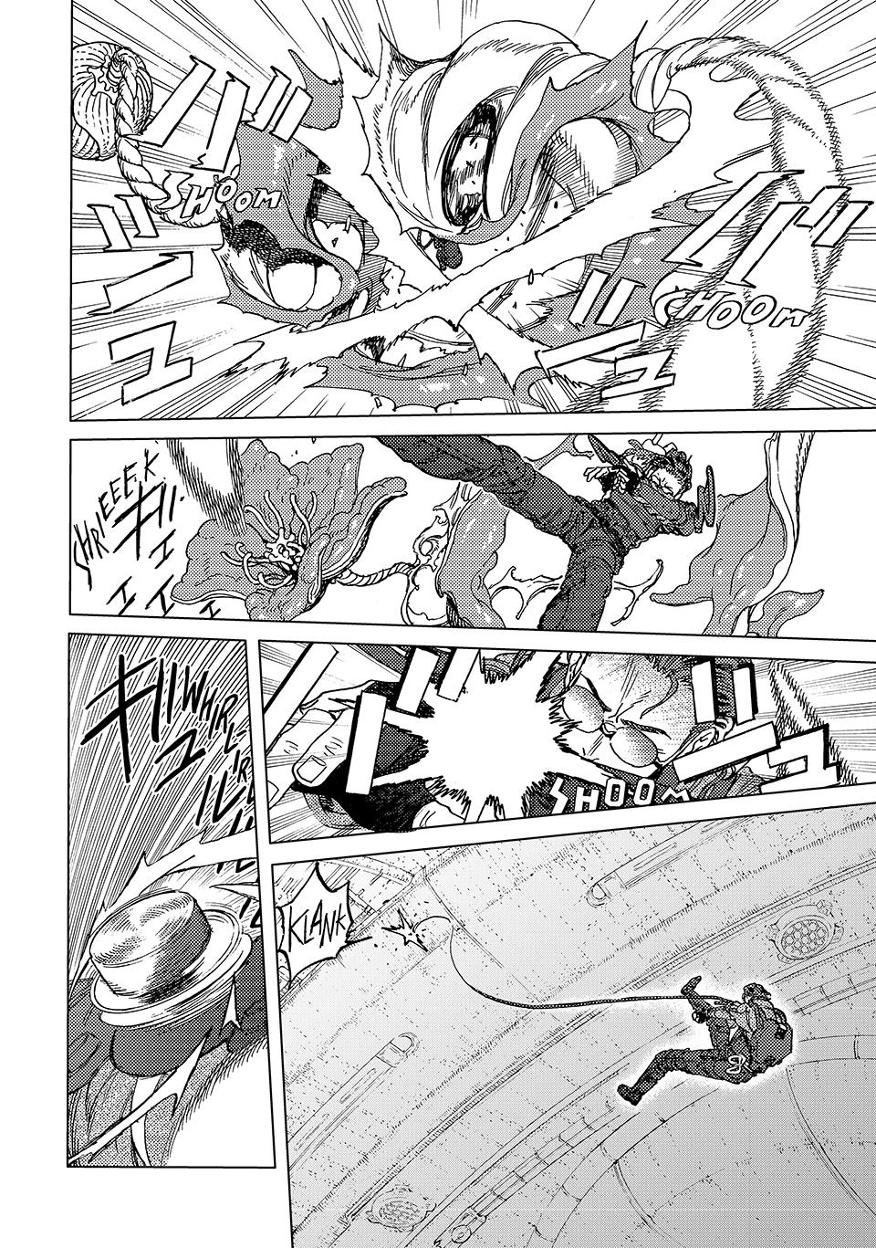 Read To Your Eternity EN Manga Online