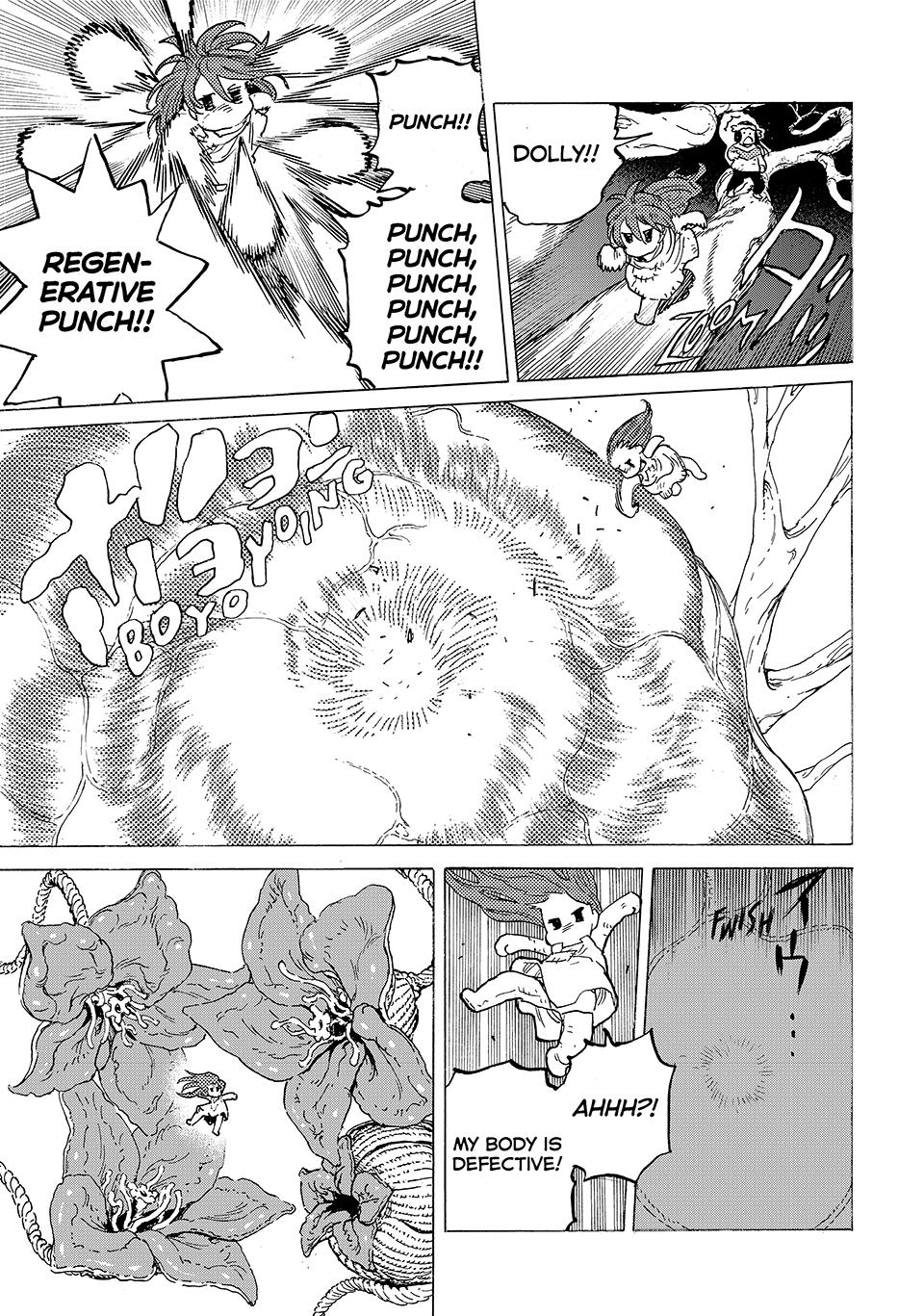 Read To Your Eternity EN Manga Online