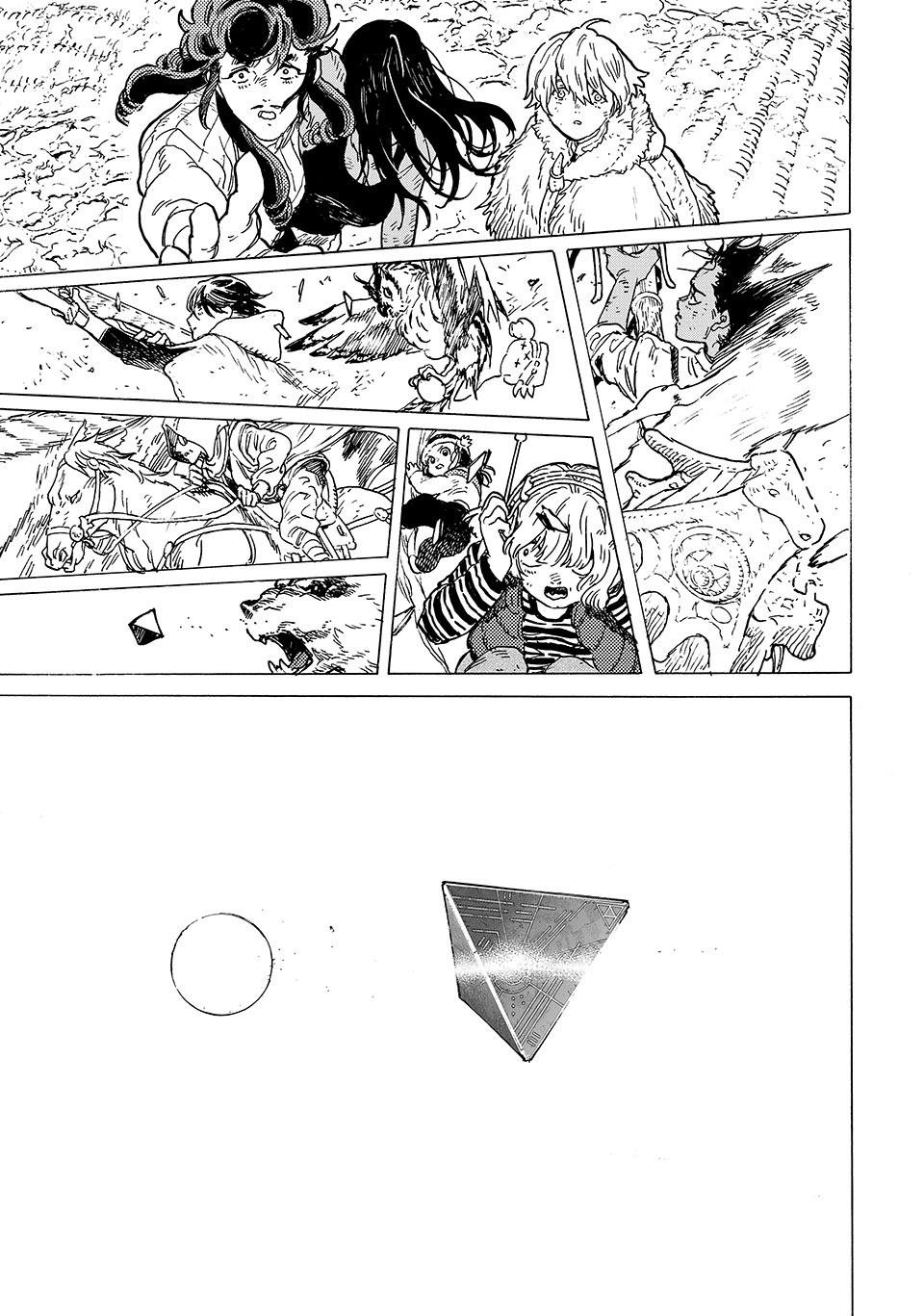 Read To Your Eternity EN Manga Online