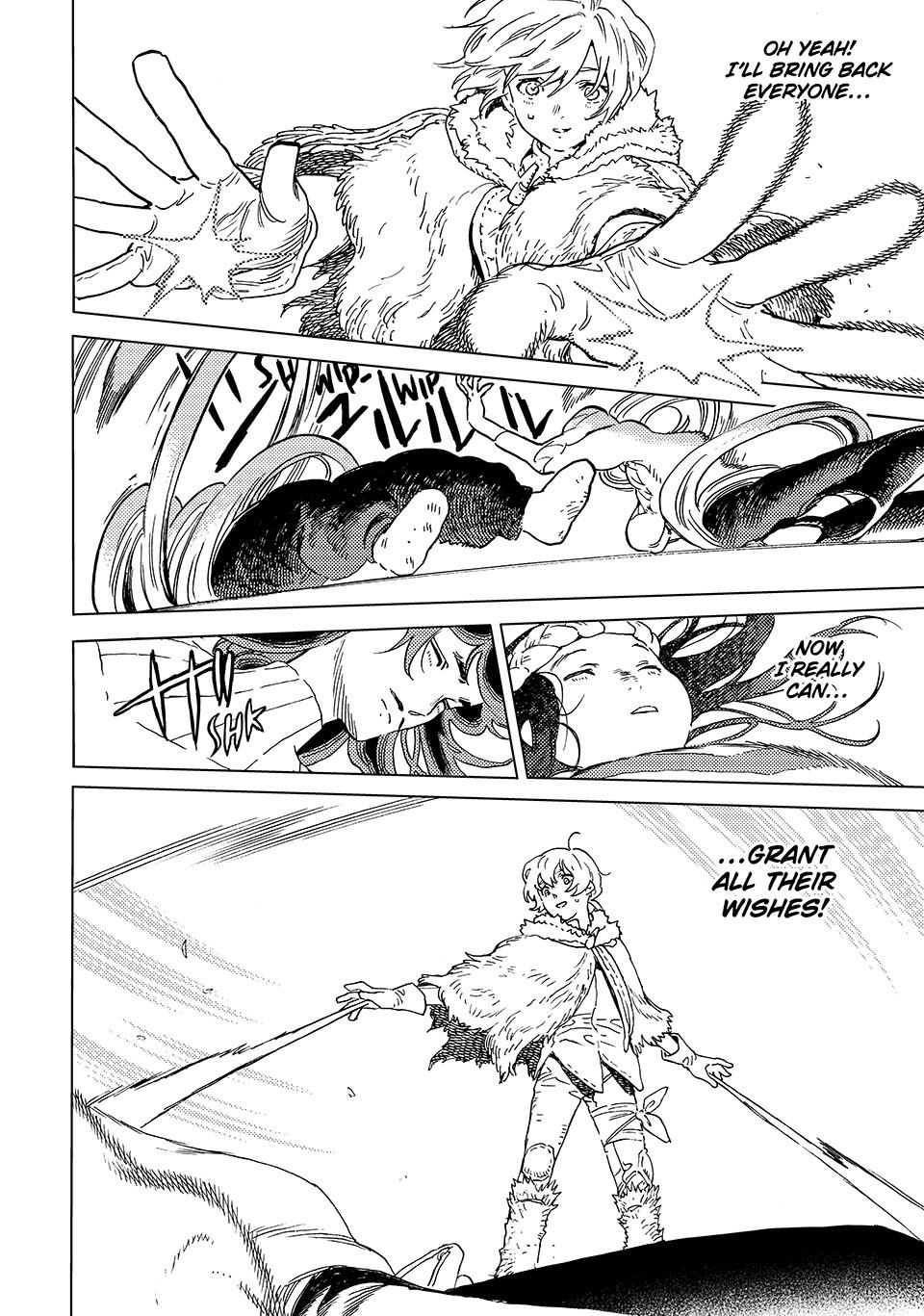 Read To Your Eternity EN Manga Online