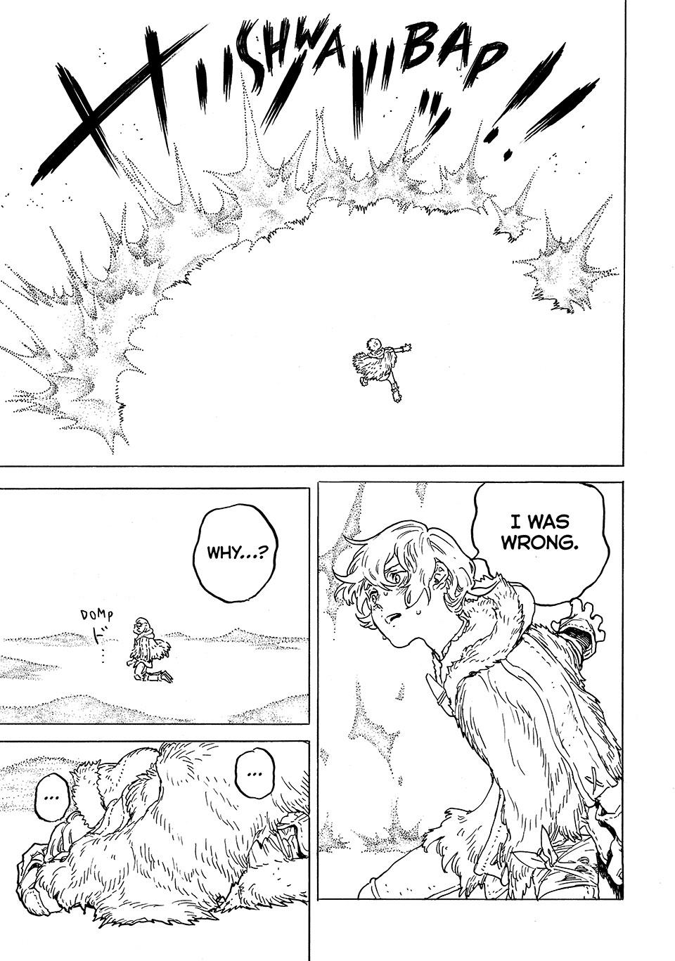 Read To Your Eternity EN Manga Online