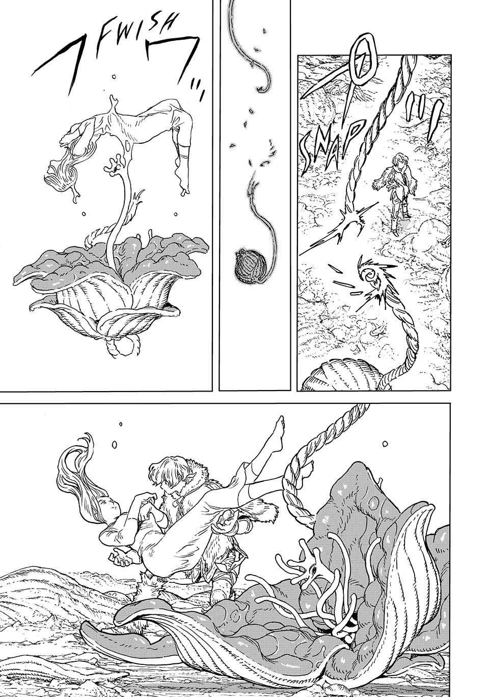 Read To Your Eternity EN Manga Online