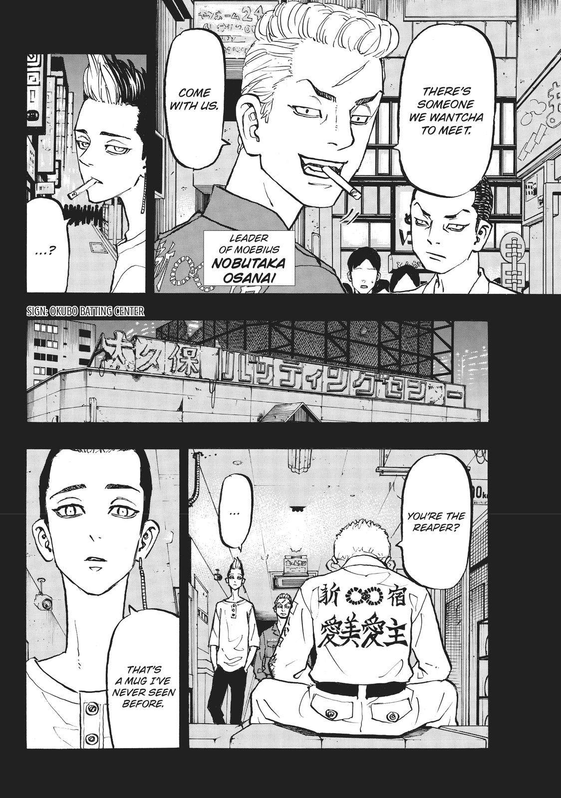 Read Tokyo Revengers EN Manga Online