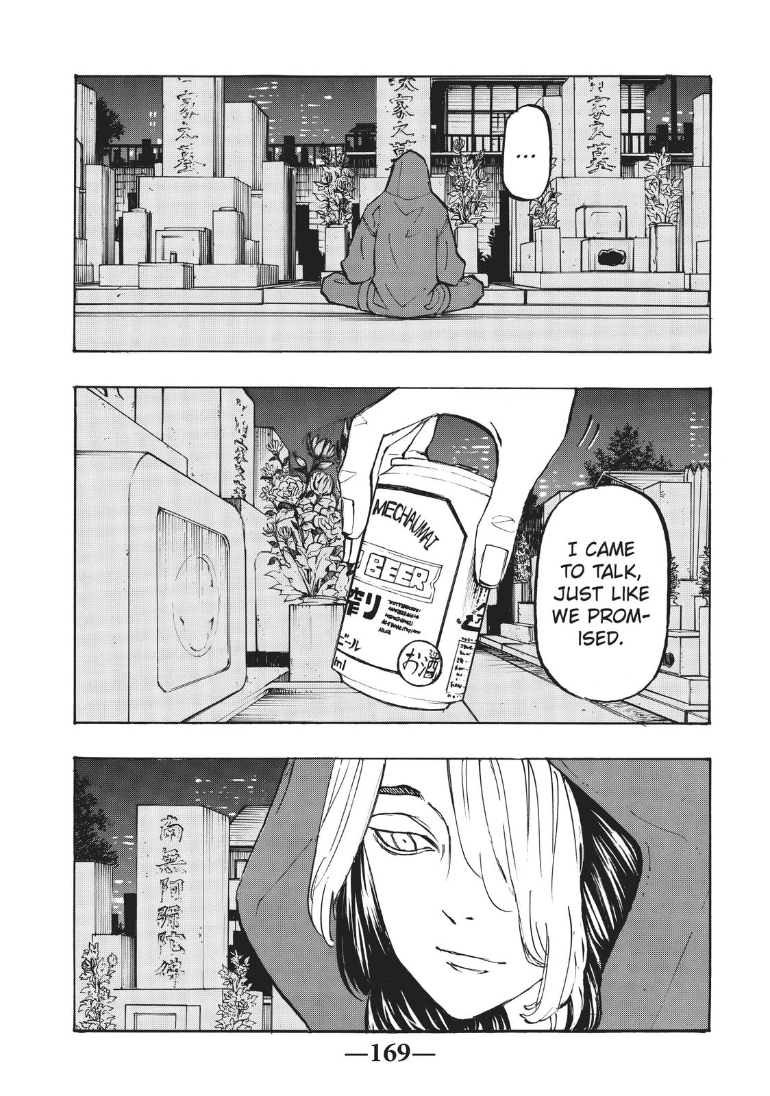 Read Tokyo Revengers EN Manga Online