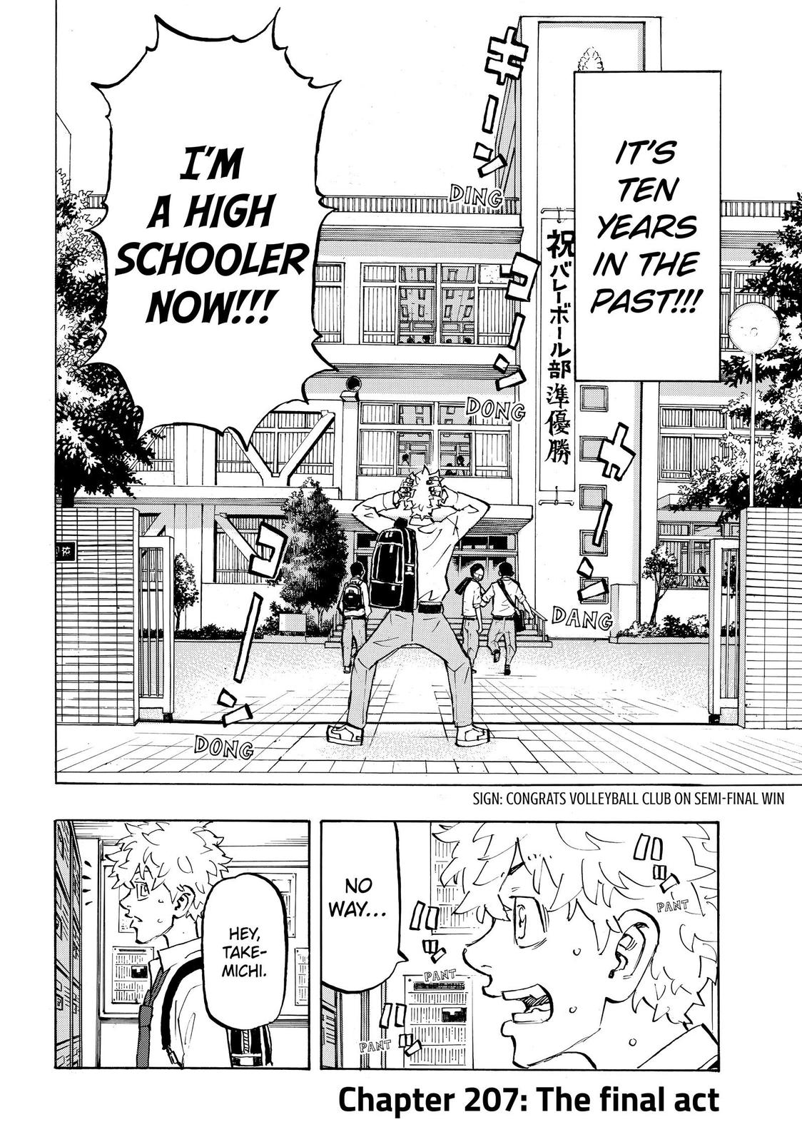 Read Tokyo Revengers EN Manga Online