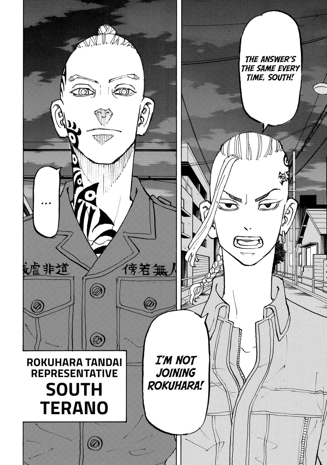 Read Tokyo Revengers EN Manga Online