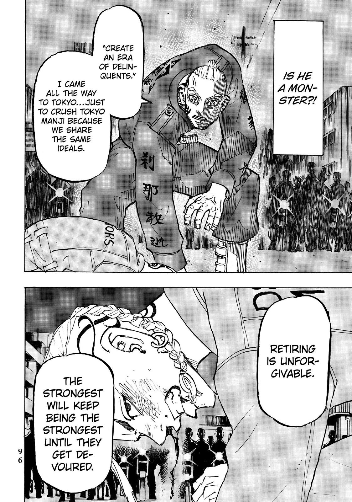 Read Tokyo Revengers EN Manga Online
