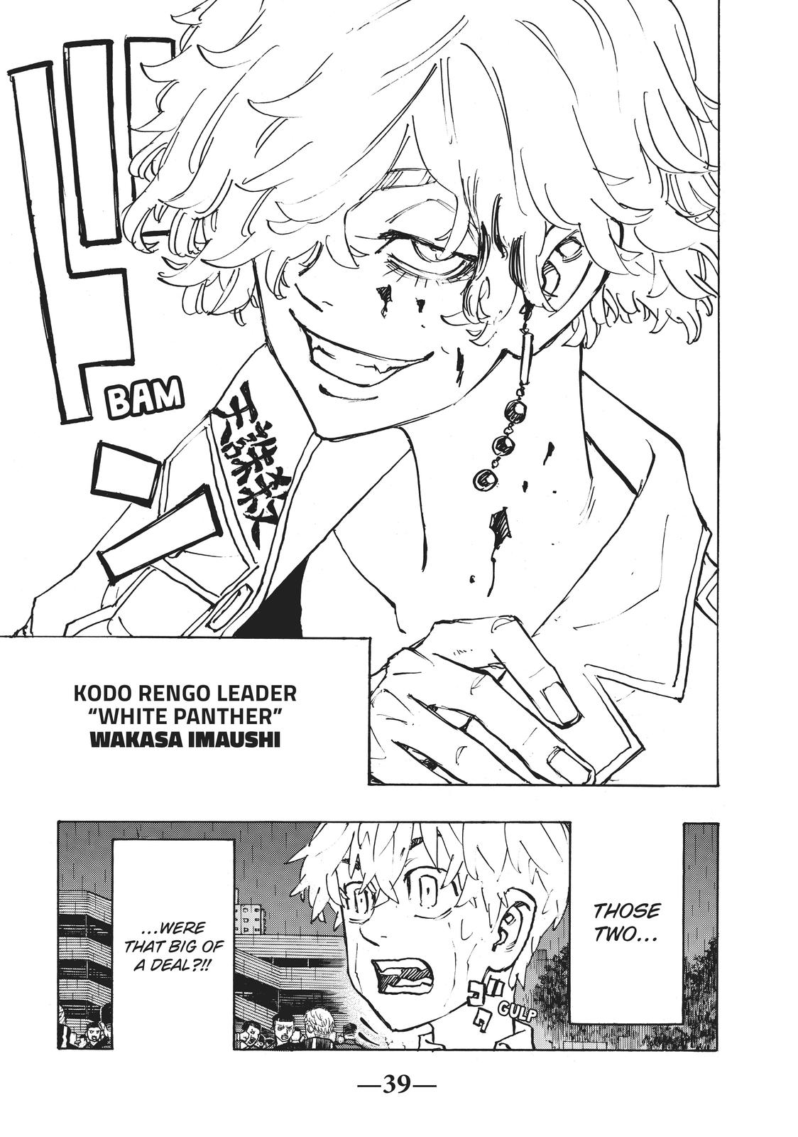 Read Tokyo Revengers EN Manga Online