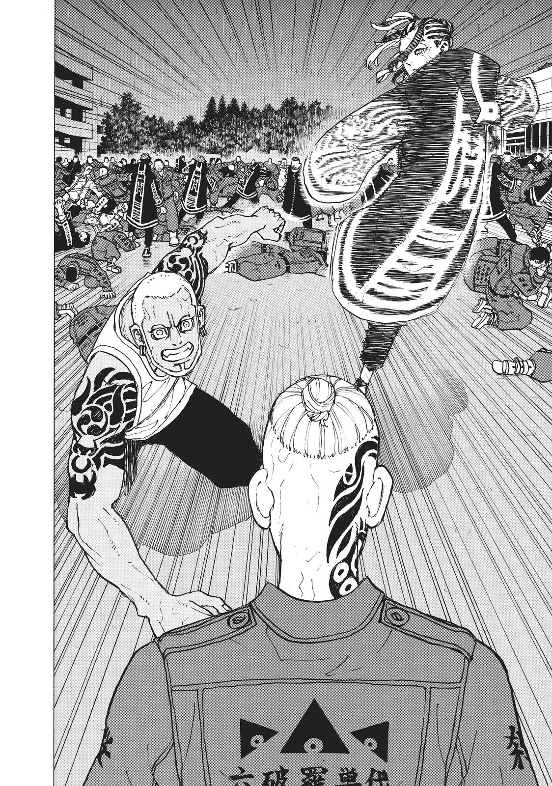 Read Tokyo Revengers EN Manga Online