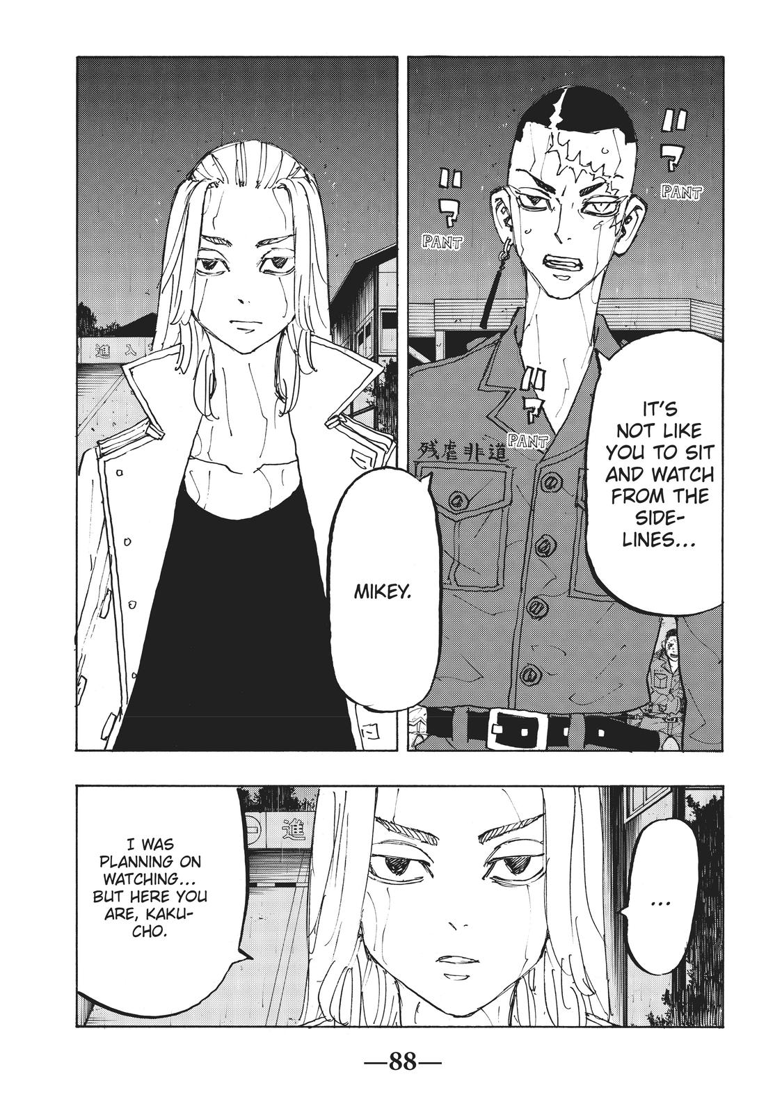 Read Tokyo Revengers EN Manga Online