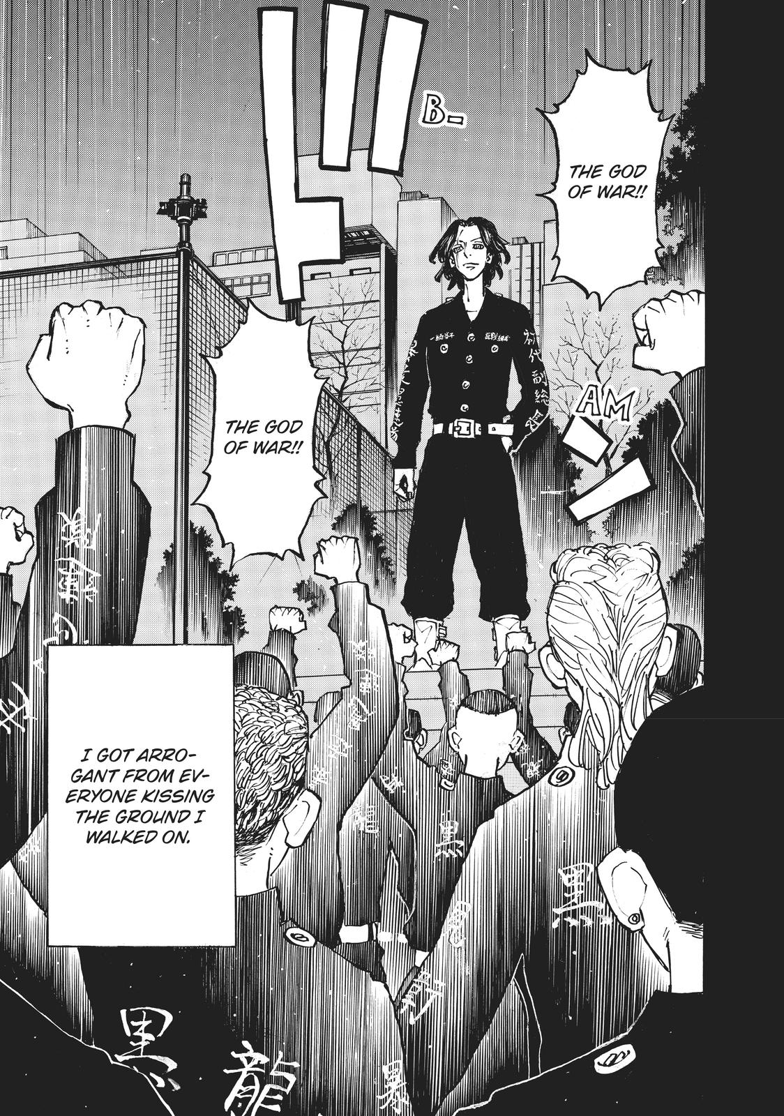 Read Tokyo Revengers EN Manga Online