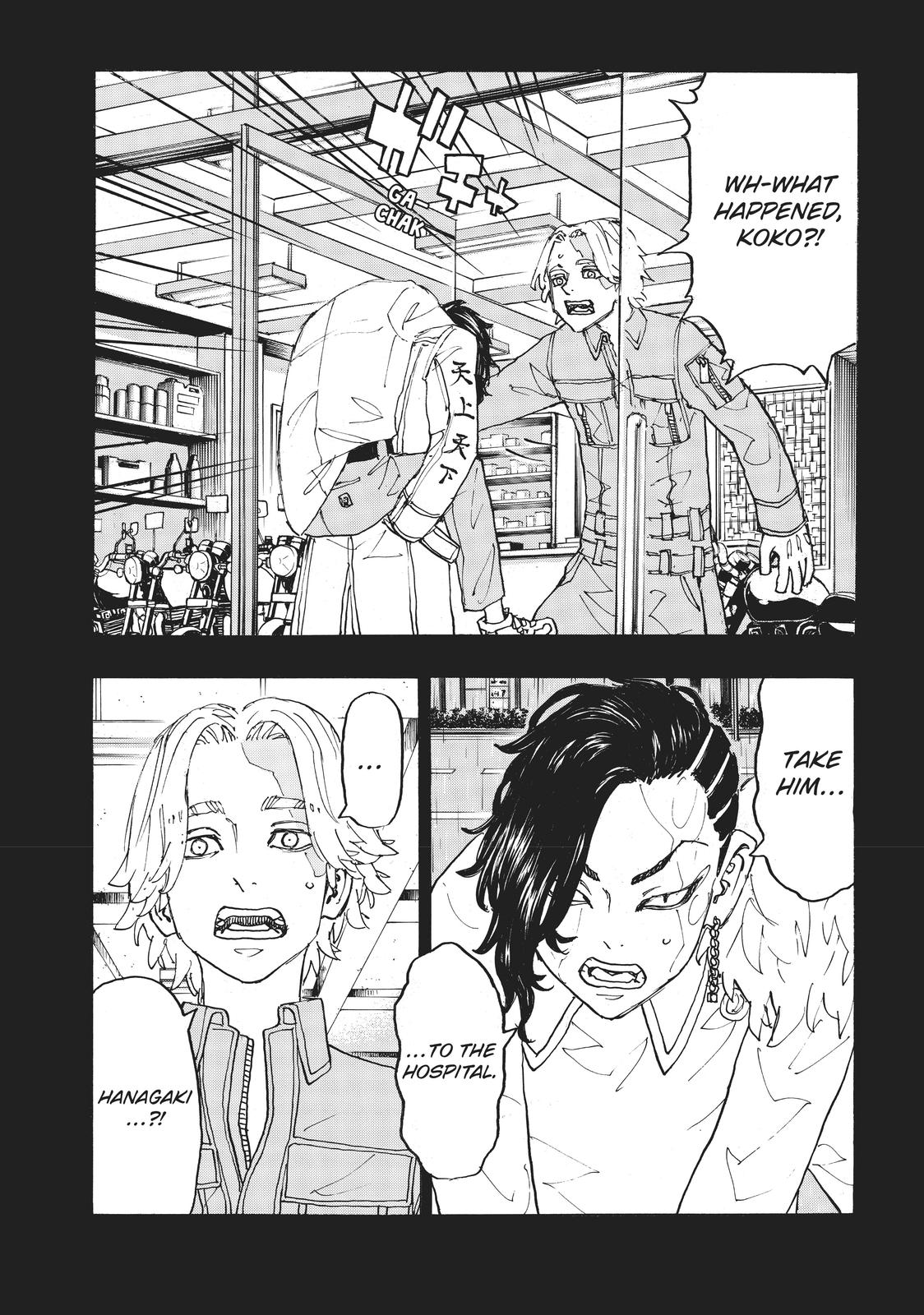 Read Tokyo Revengers EN Manga Online