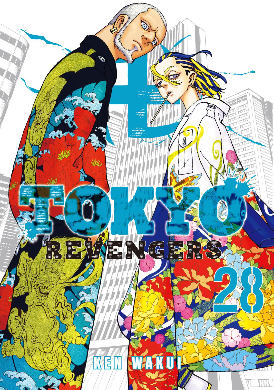 Read Tokyo Revengers EN Manga Online